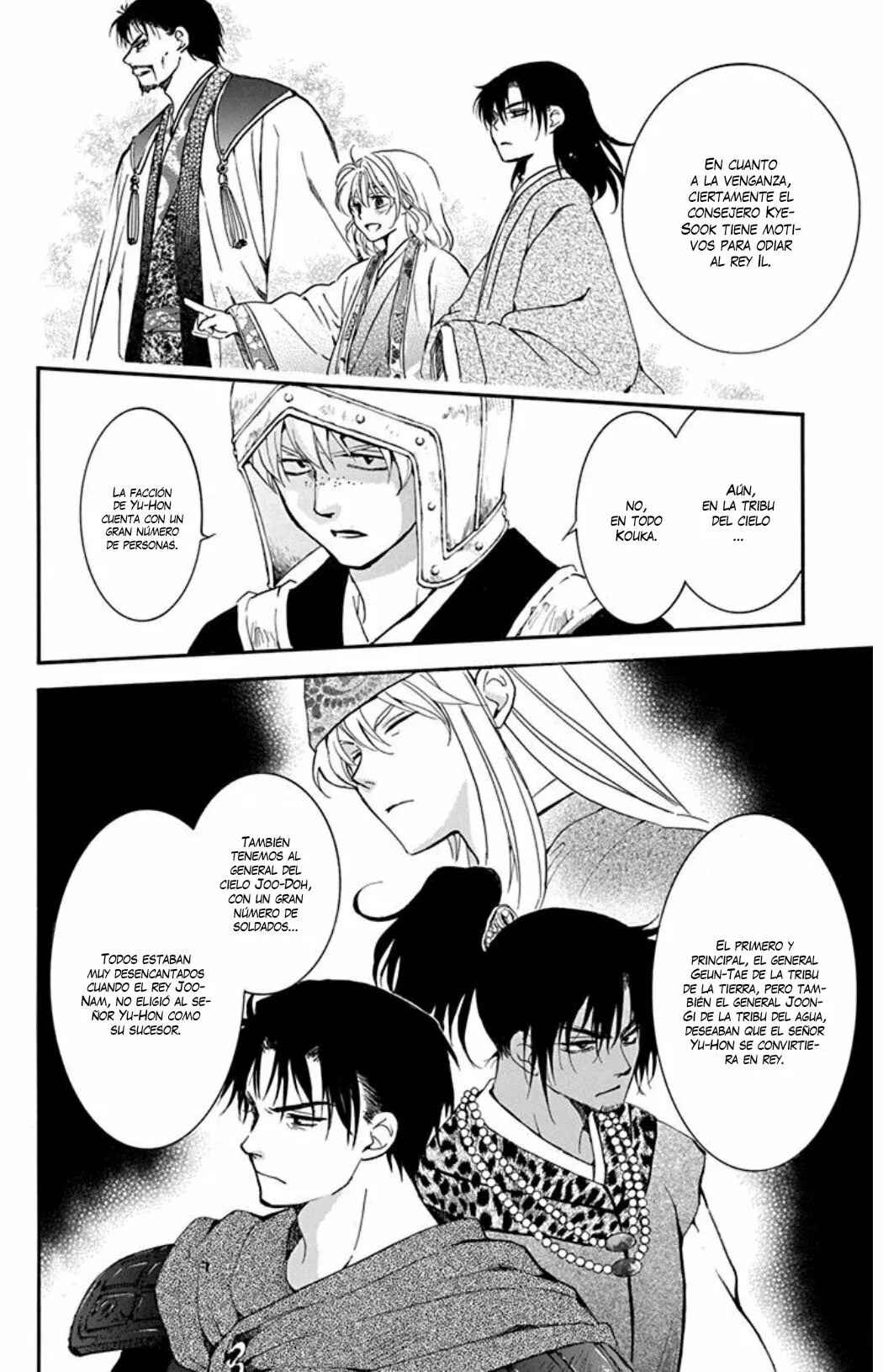 Chapter 185 - Page 9