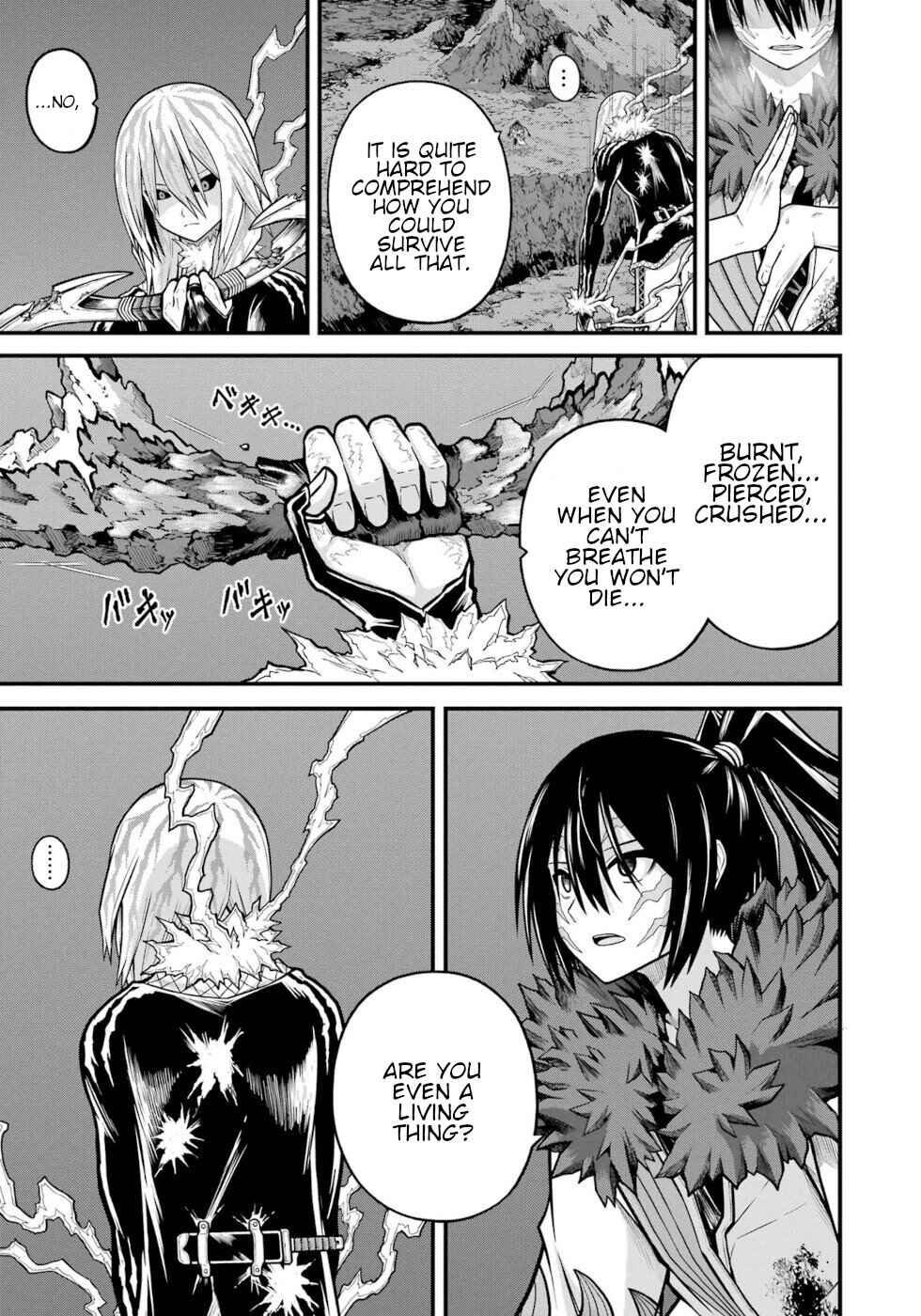 Chapter 87 - Page 19