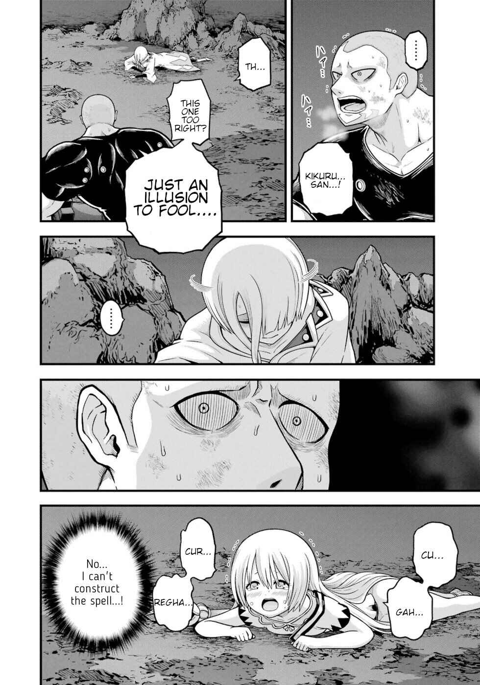Chapter 87 - Page 4