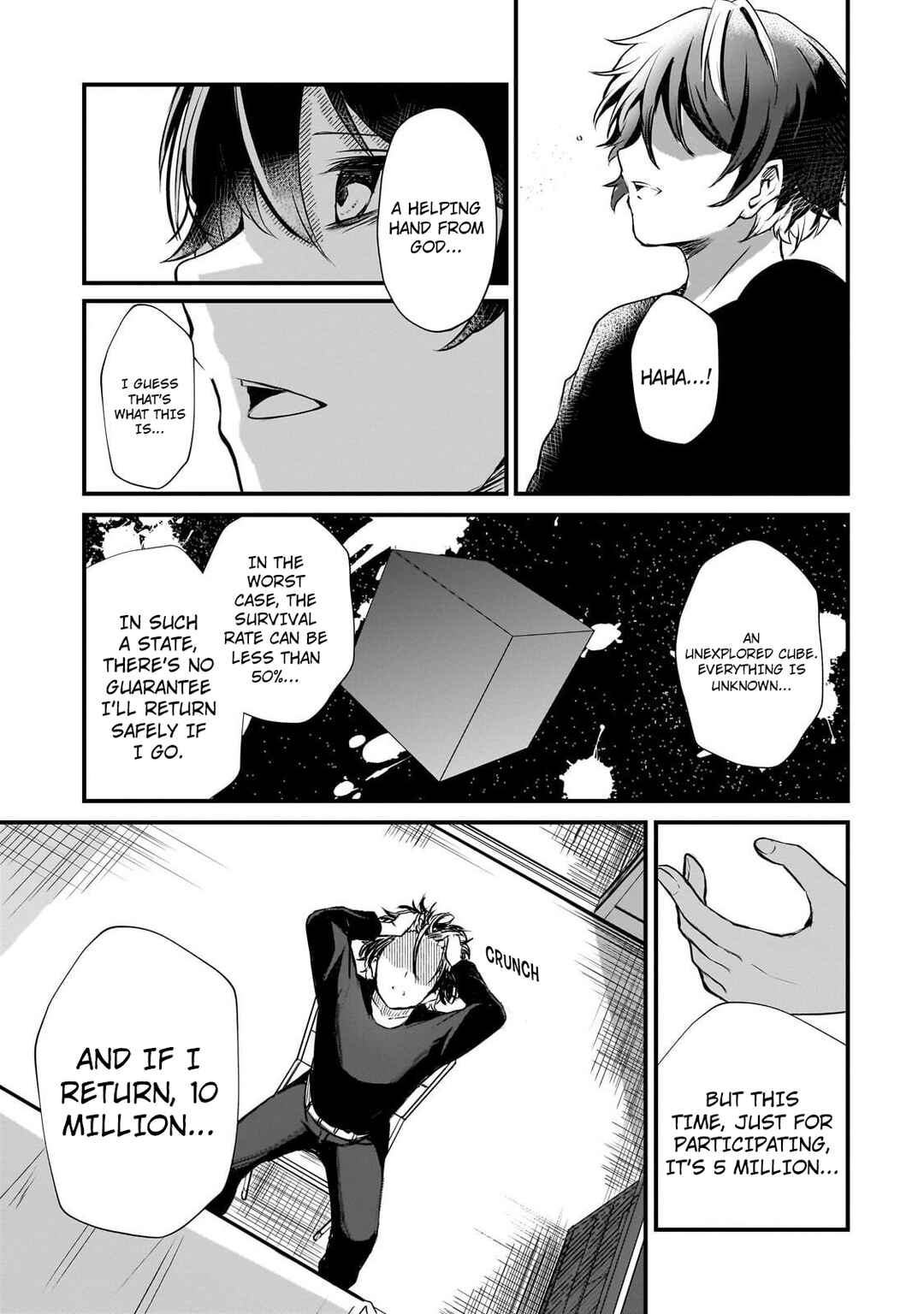 Chapter 1 - Page 43