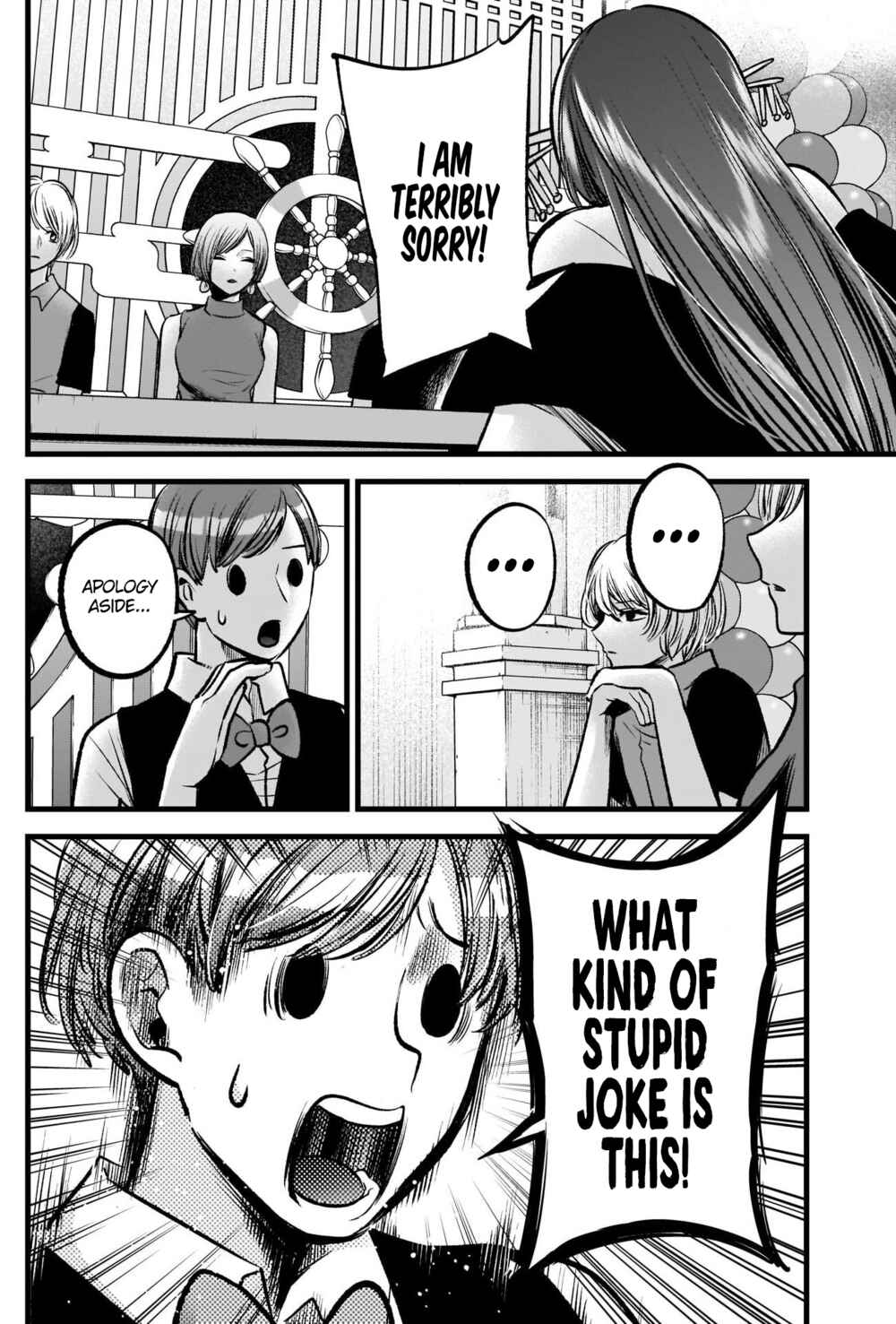 Chapter 92 - Page 15