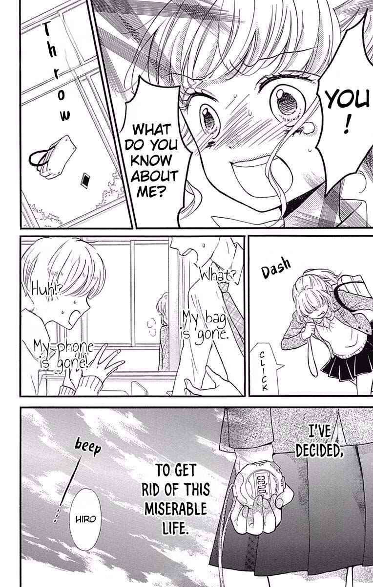 Chapter 7 - Page 16