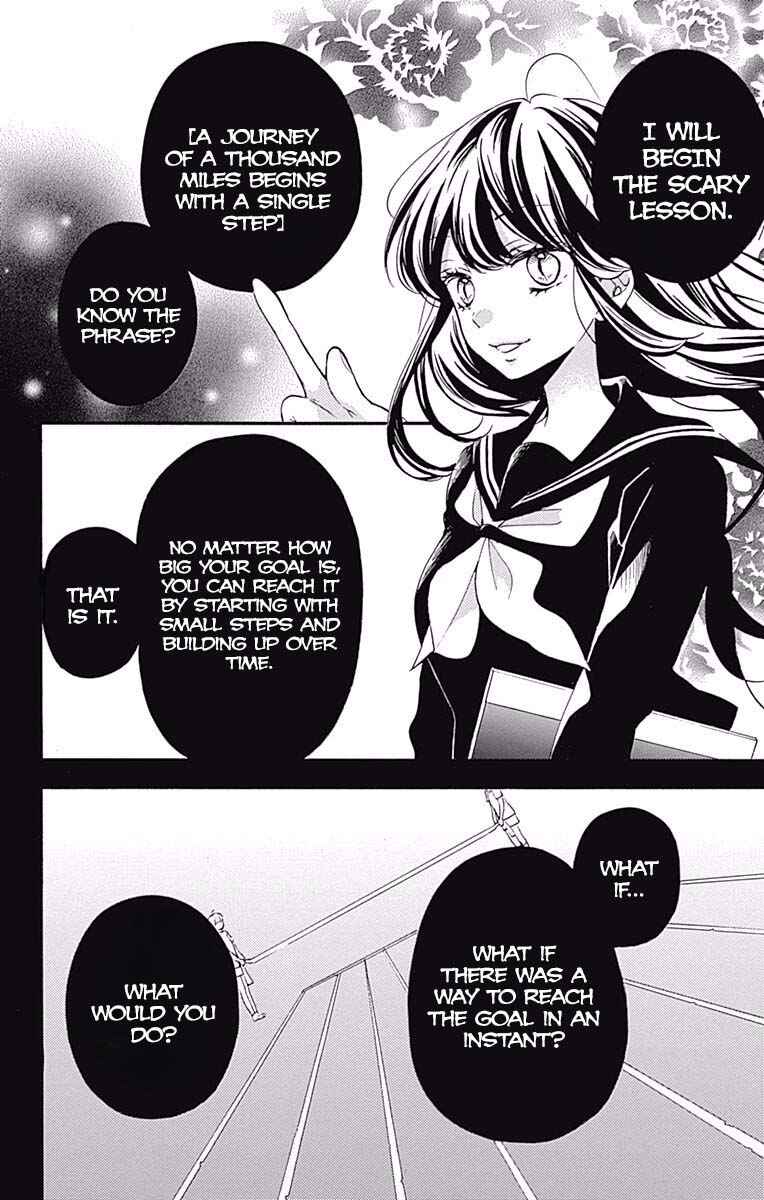 Chapter 7 - Page 2