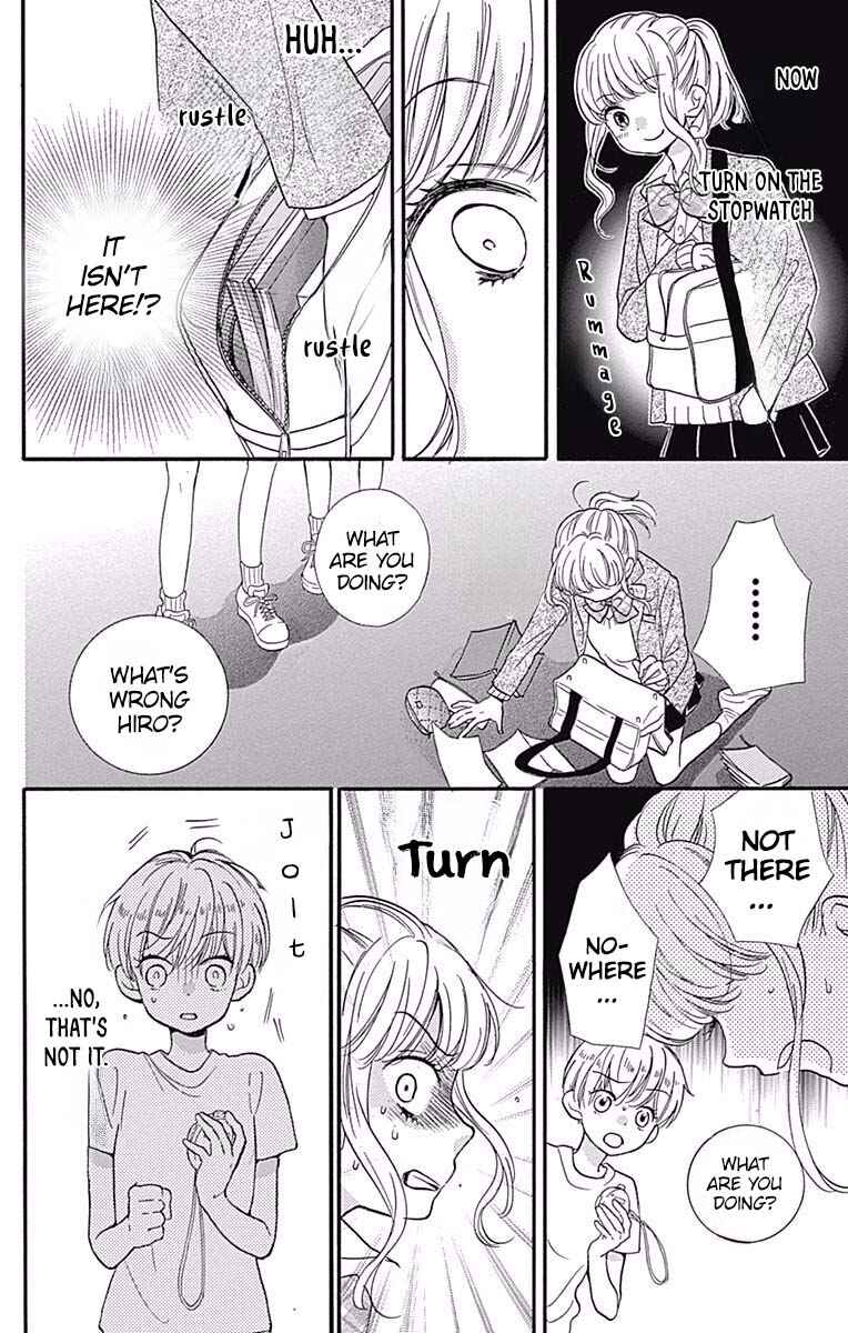 Chapter 7 - Page 22