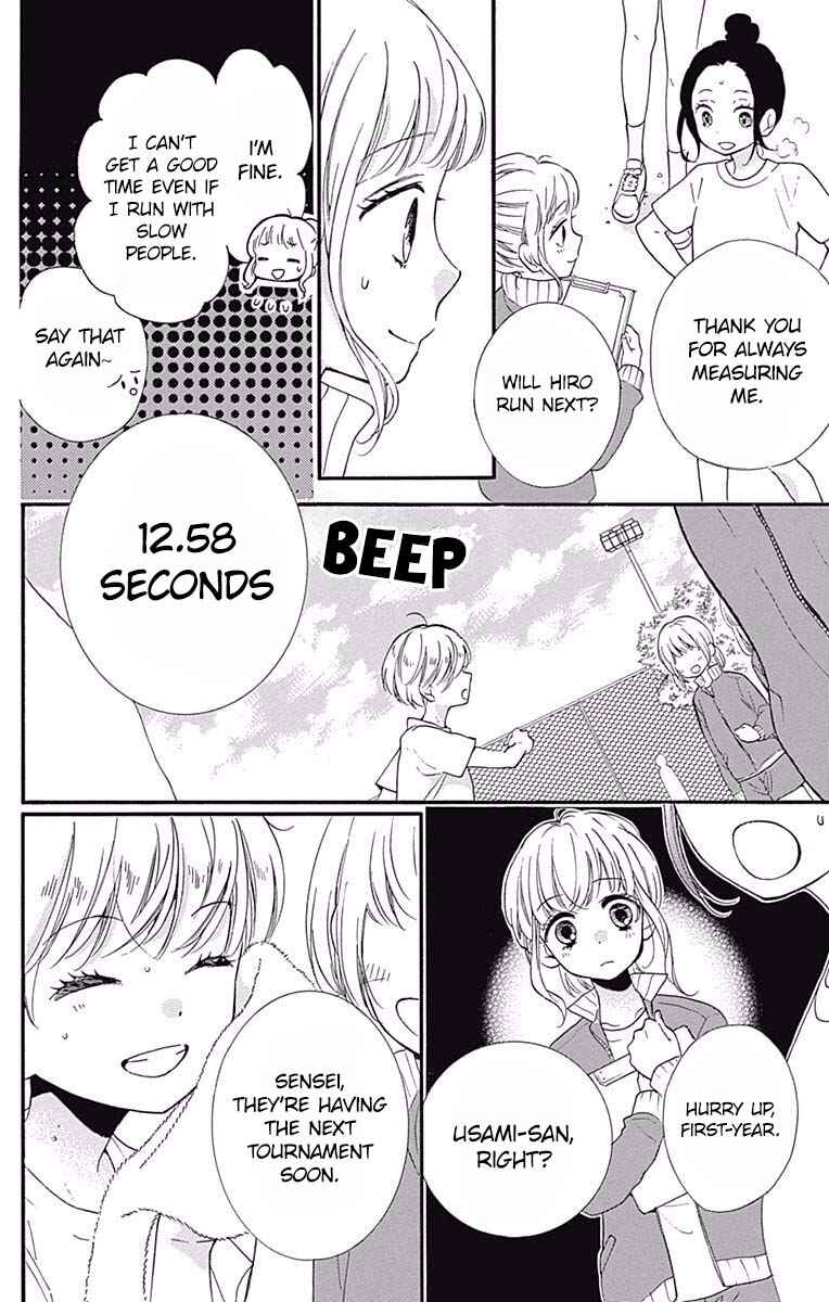 Chapter 7 - Page 4