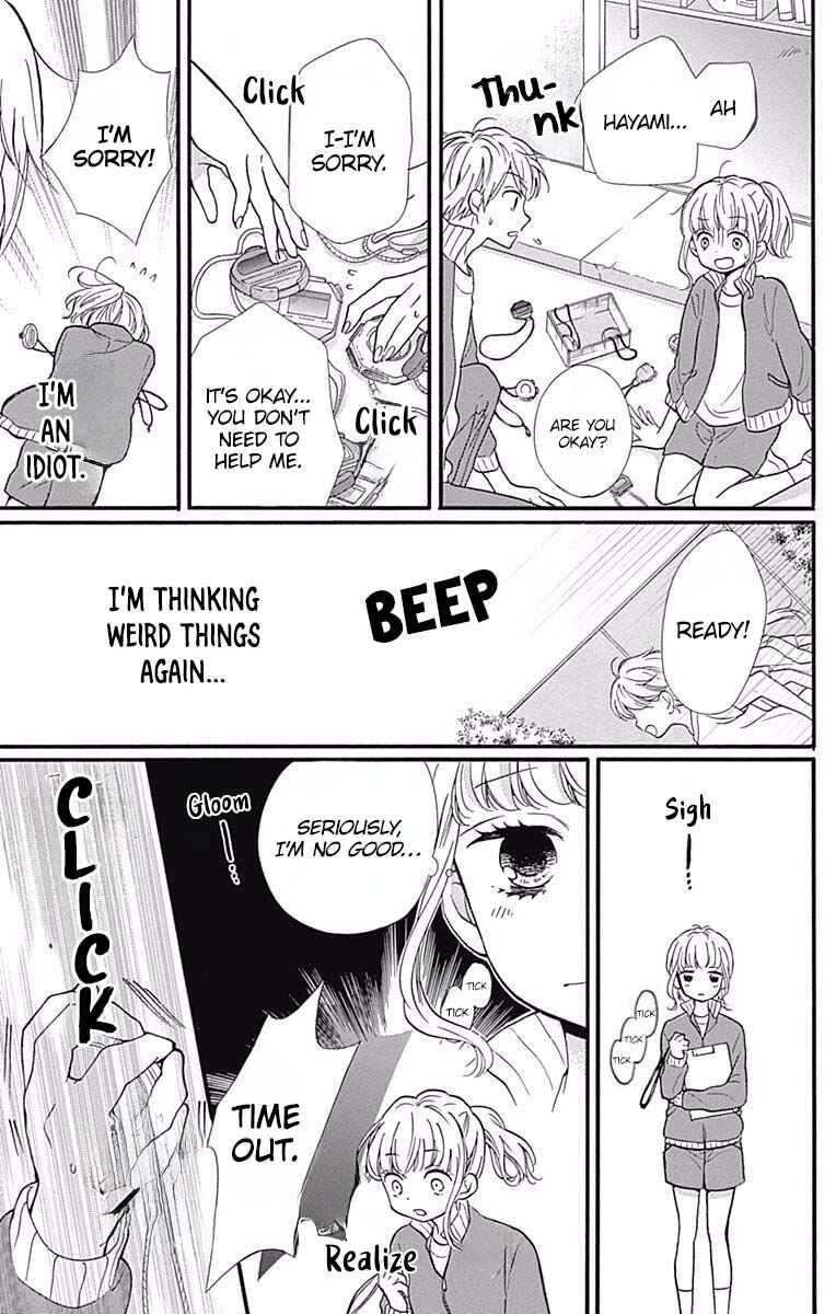 Chapter 7 - Page 9