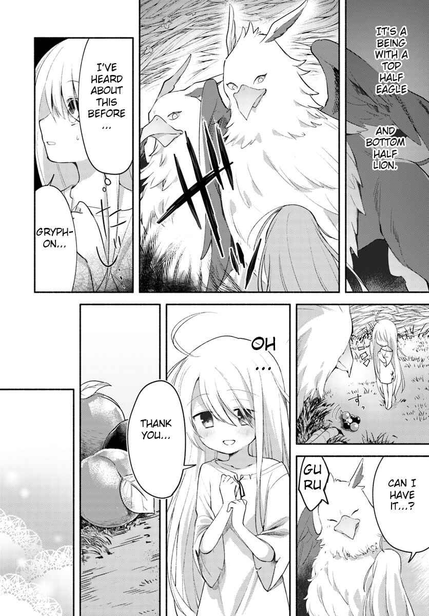 Chapter 1.1 - Page 16