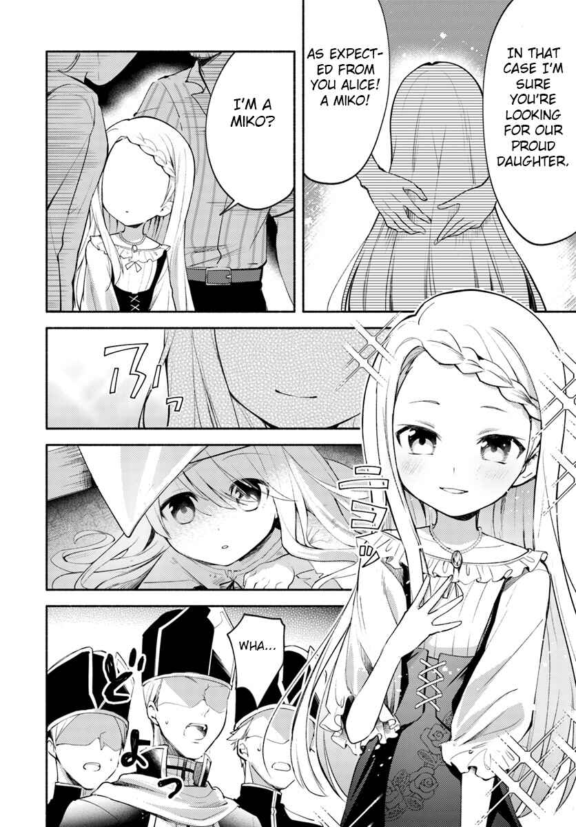 Chapter 1.1 - Page 4