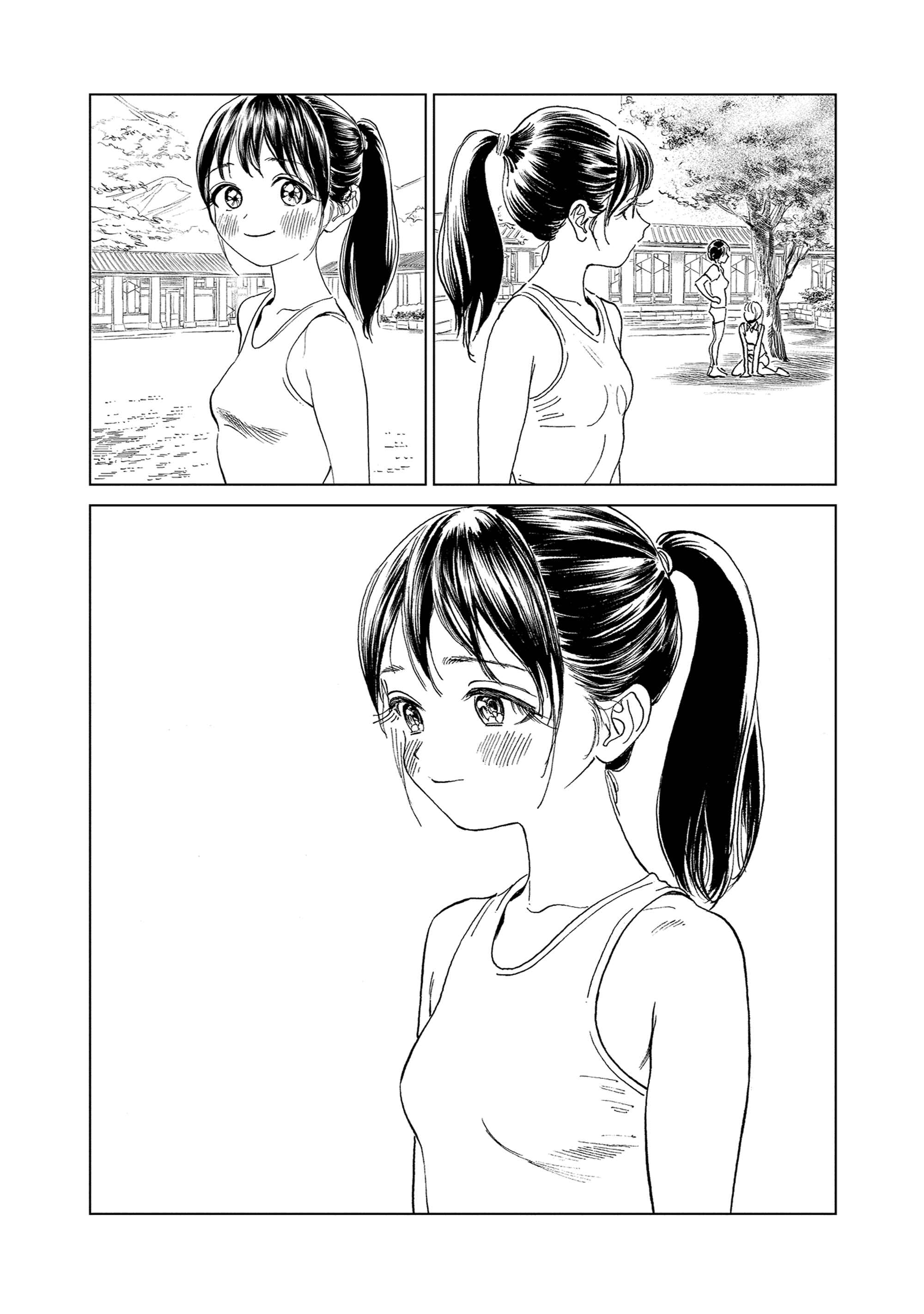 Chapter 54 - Page 67