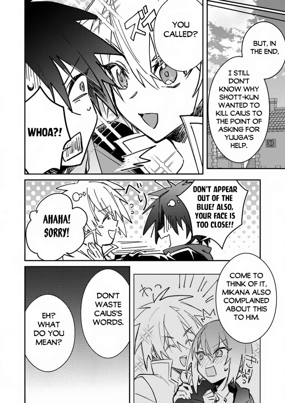Chapter 41.2 - Page 14