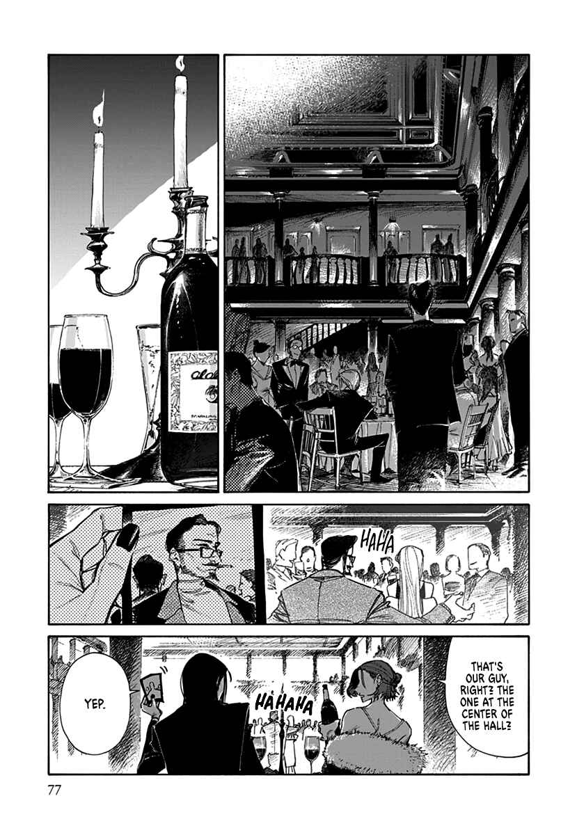 Chapter 2 - Page 7