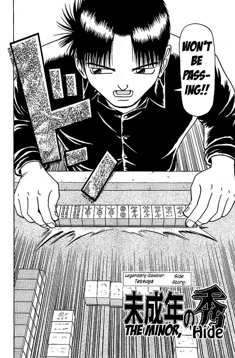 Chapter 26.5 - Page 2