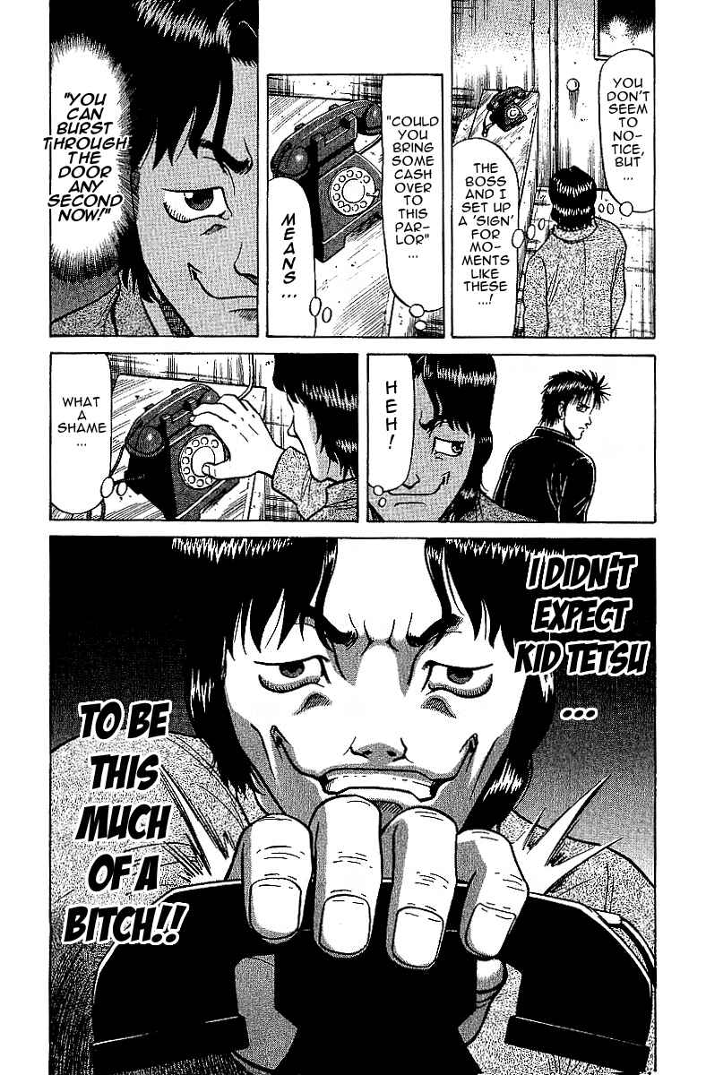 Chapter 26.5 - Page 20