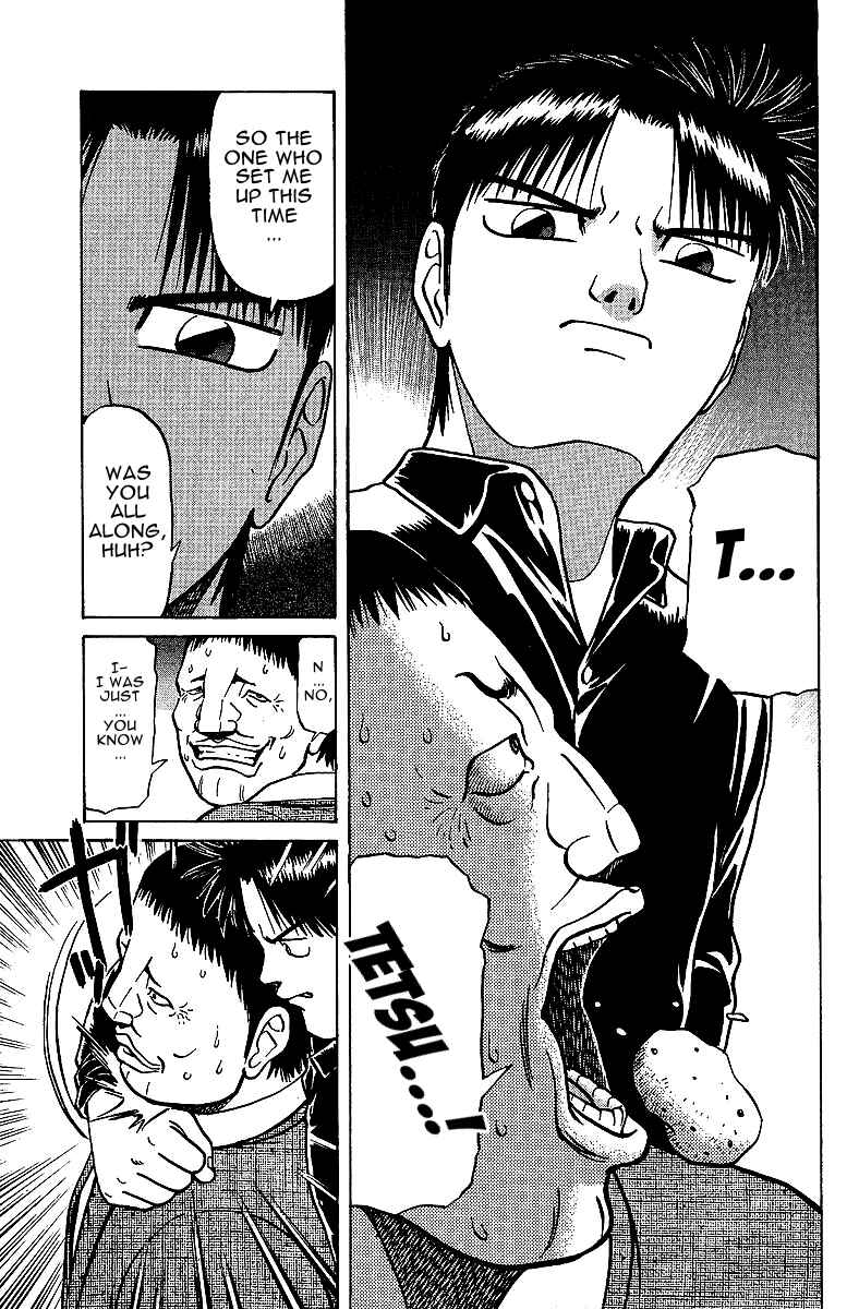 Chapter 26.5 - Page 31