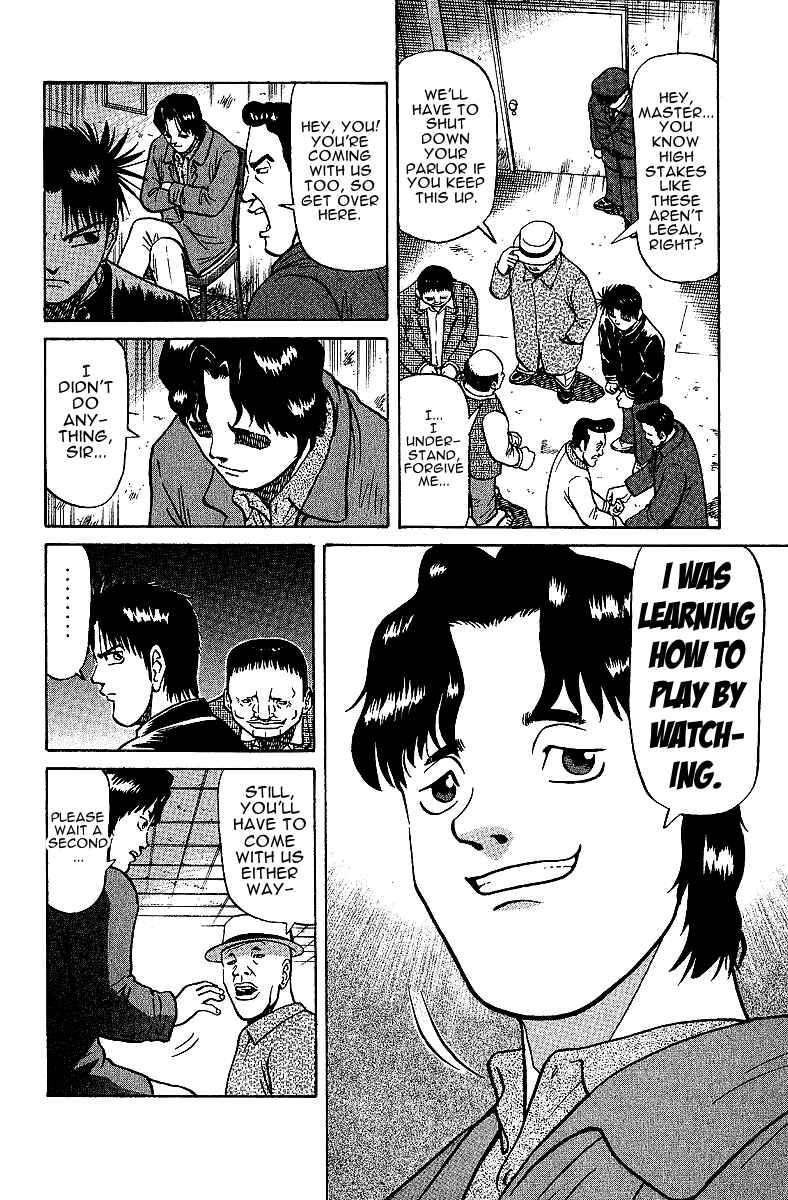 Chapter 26.5 - Page 4