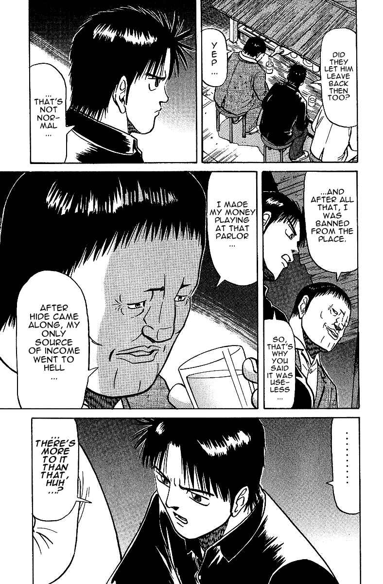 Chapter 26.5 - Page 9
