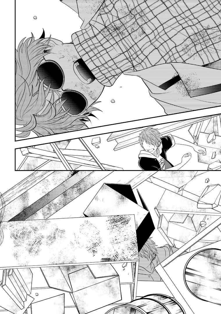 Chapter 108 - Page 16