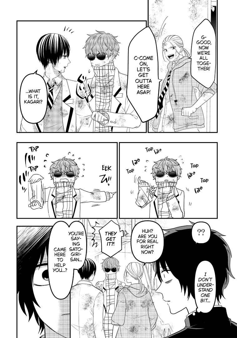 Chapter 108 - Page 26