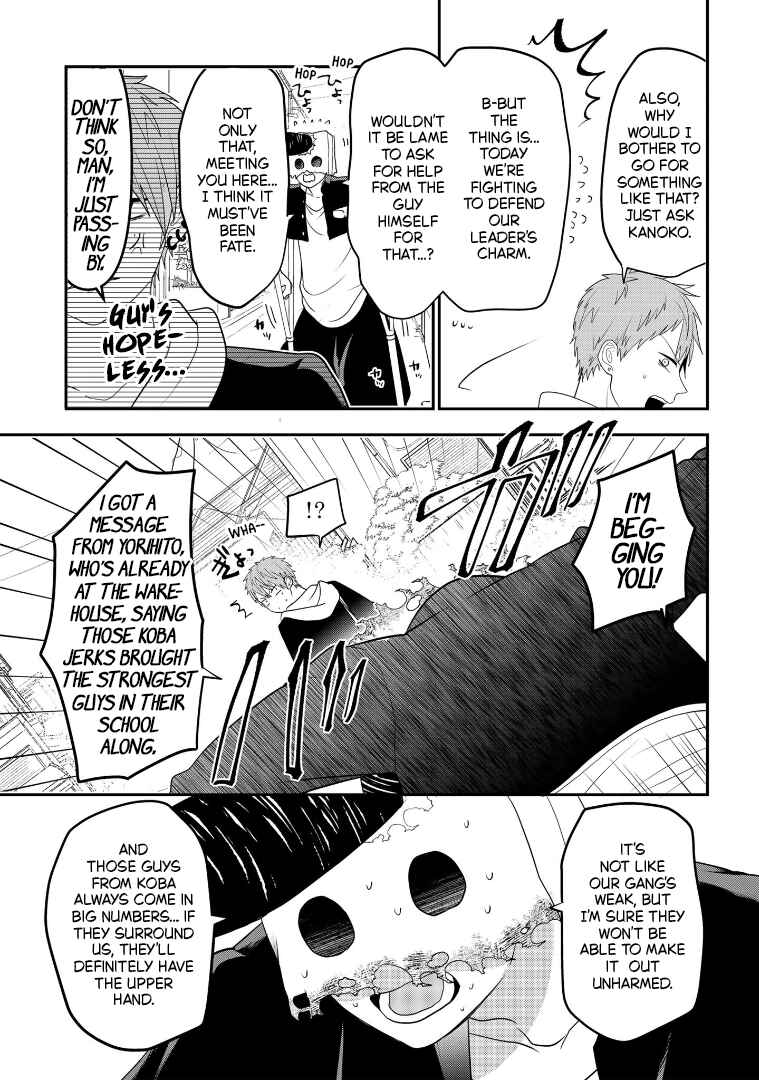 Chapter 108 - Page 3