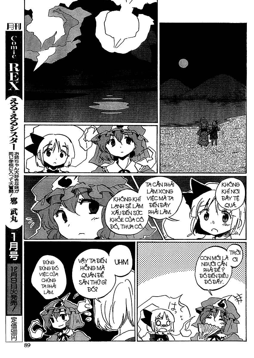 Chapter 16 - Page 11