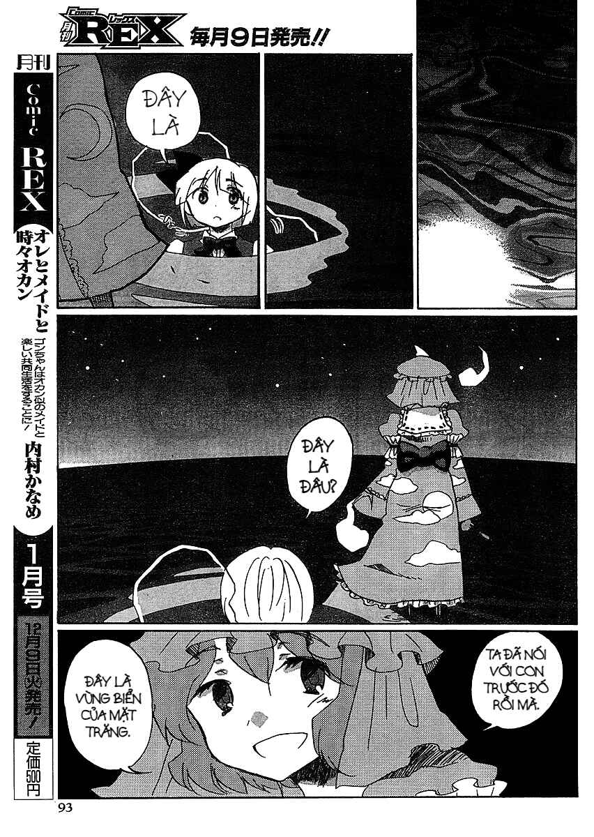 Chapter 16 - Page 15