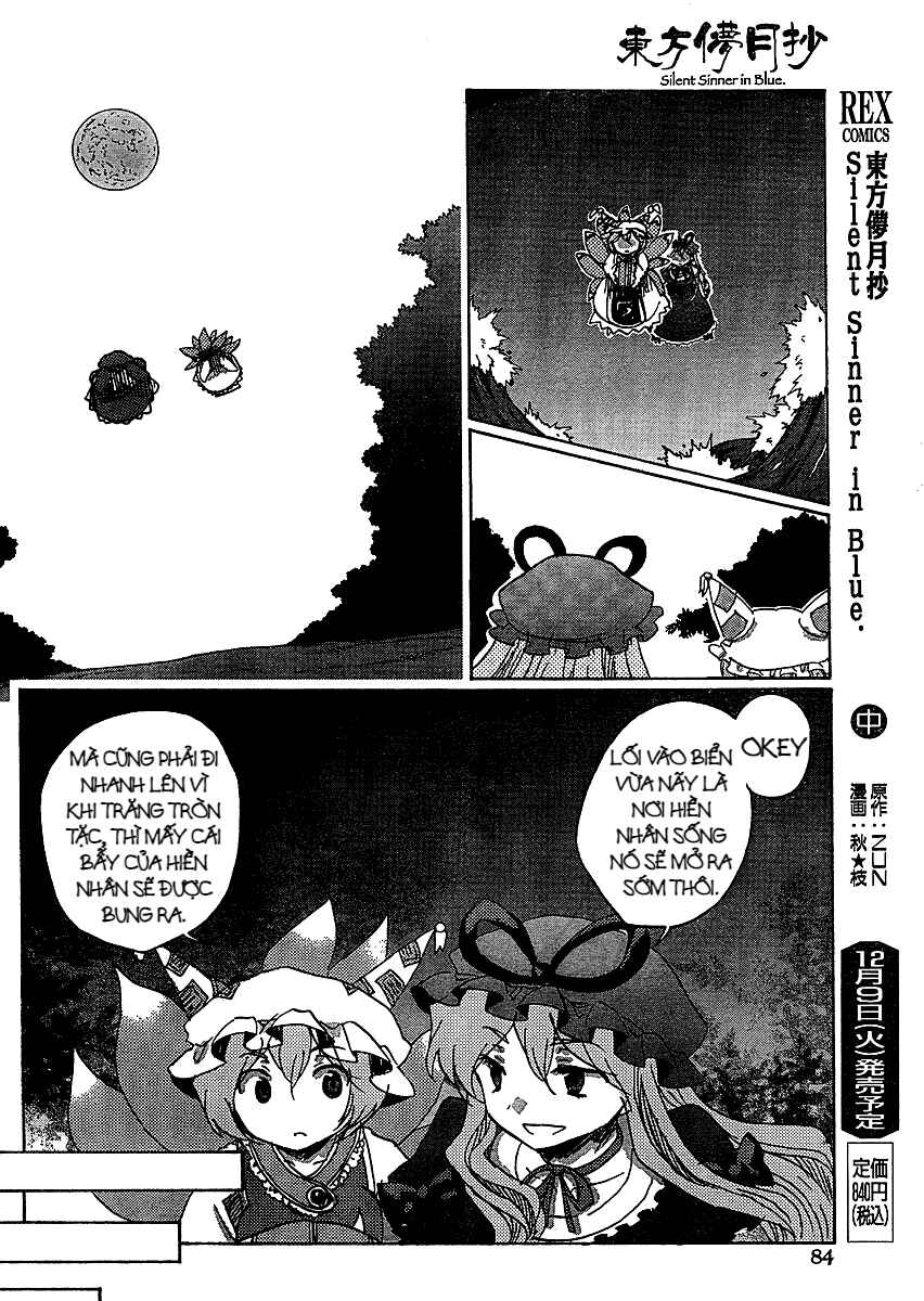 Chapter 16 - Page 6