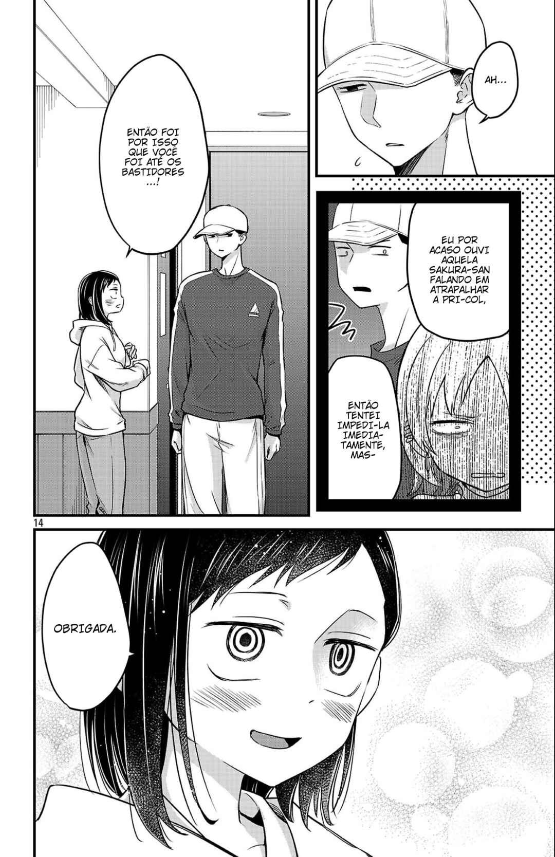 Chapter 17 - Page 15