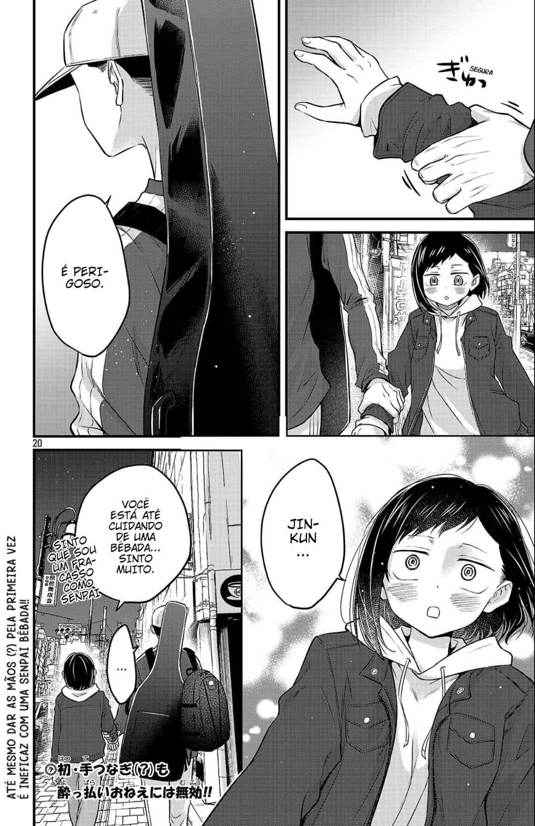 Chapter 17 - Page 21