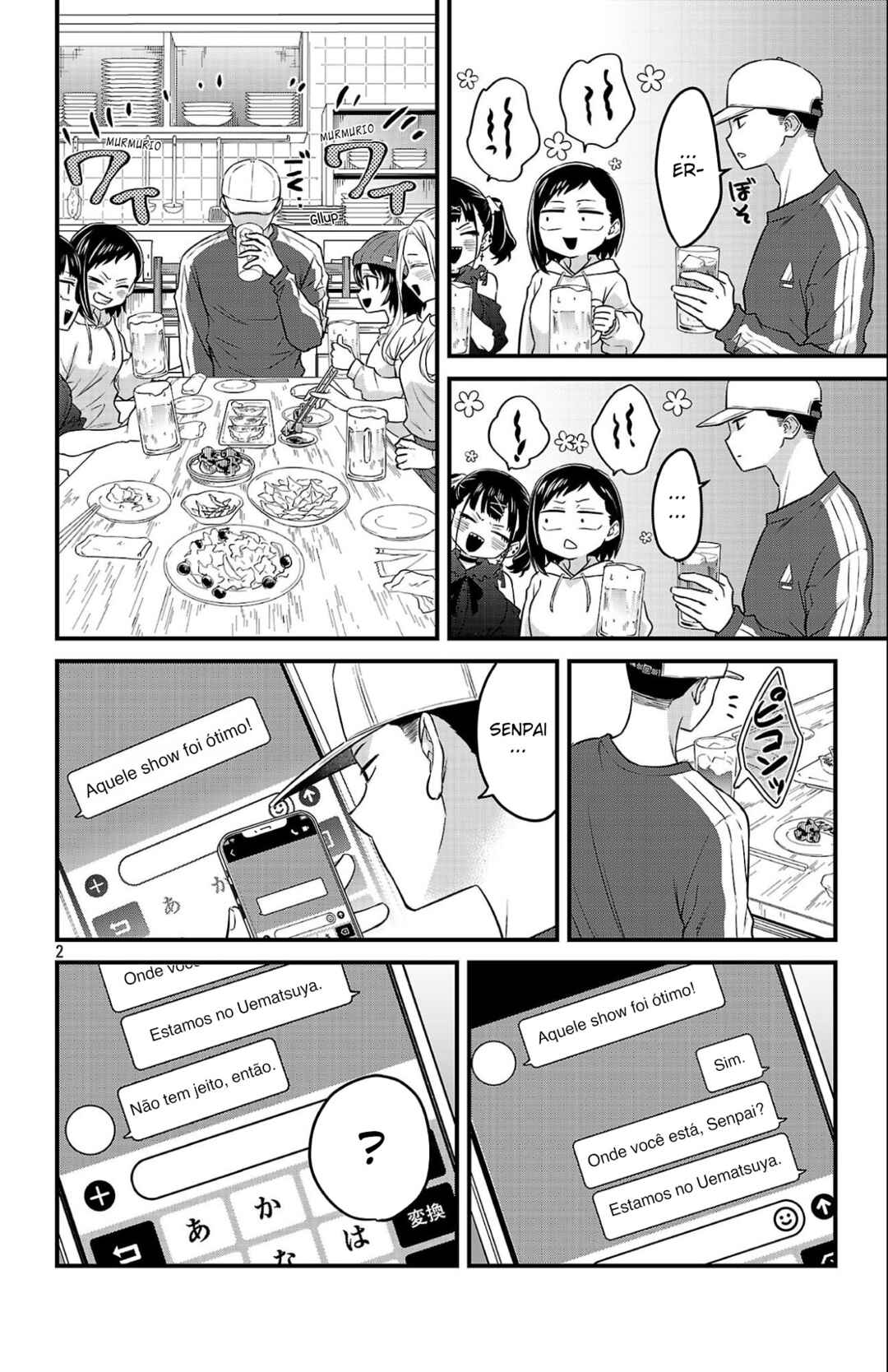 Chapter 17 - Page 3