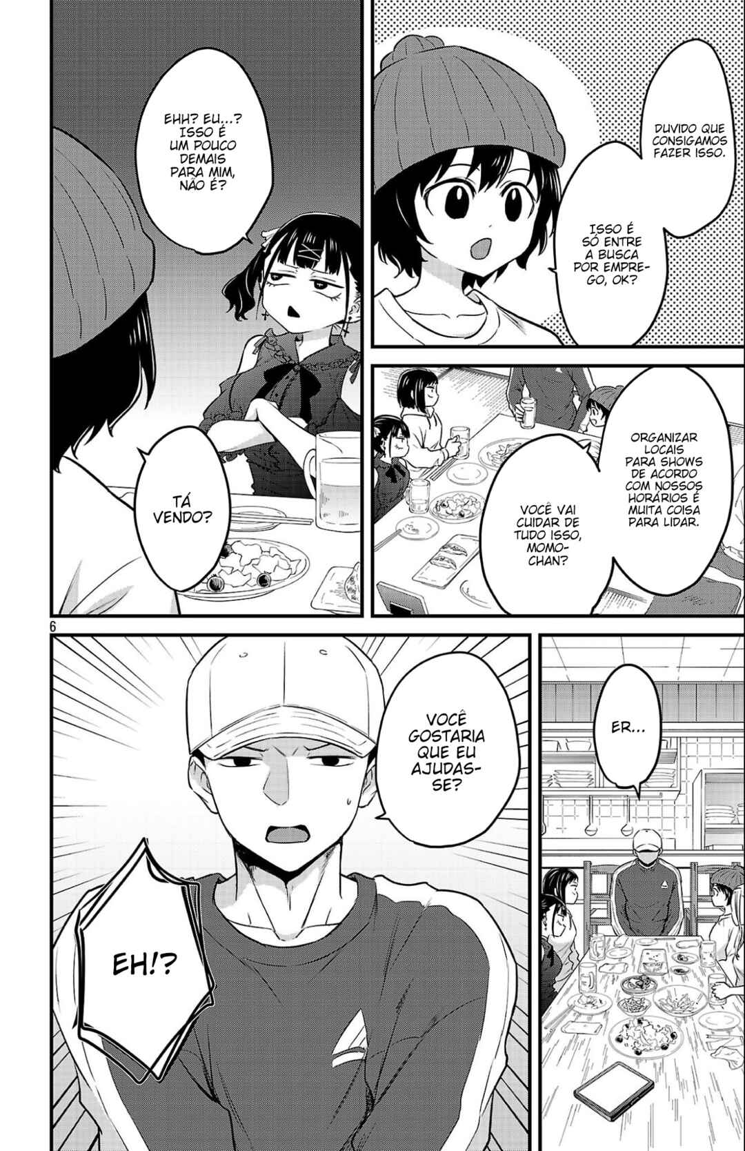 Chapter 17 - Page 7