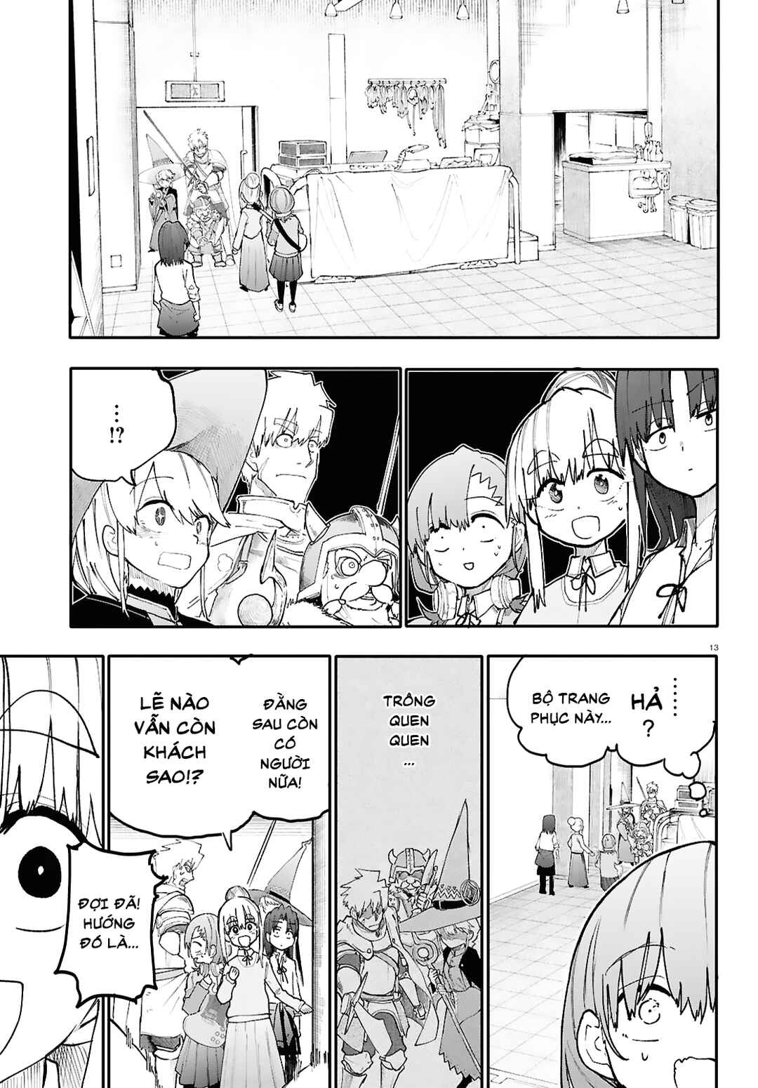 Chapter 1 - Page 14