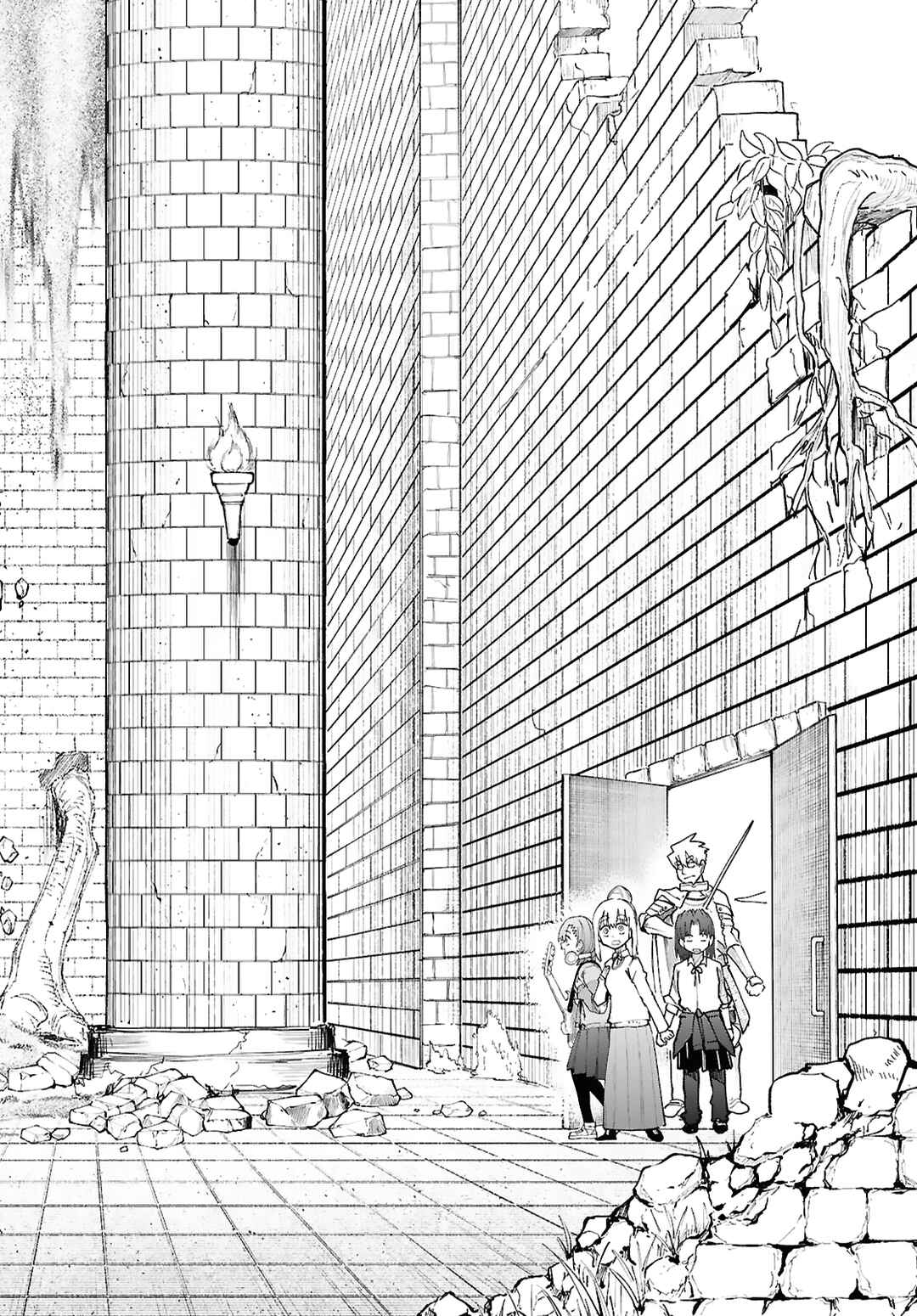 Chapter 1 - Page 15