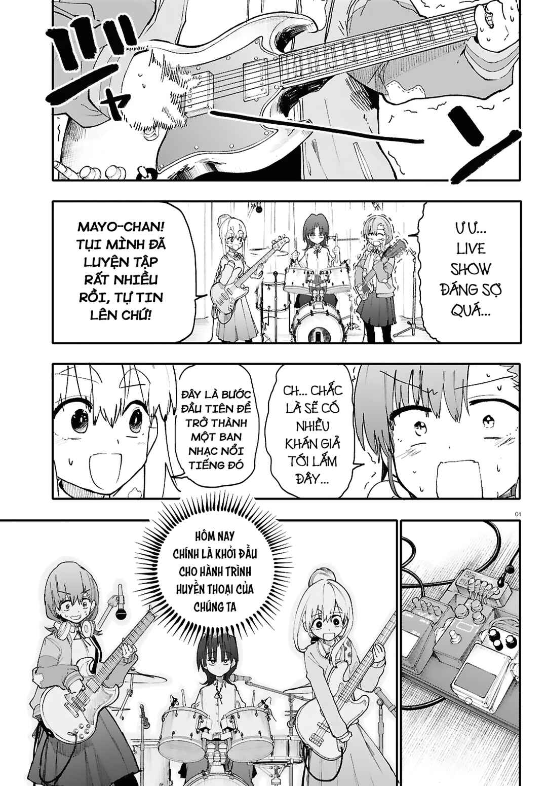 Chapter 1 - Page 2