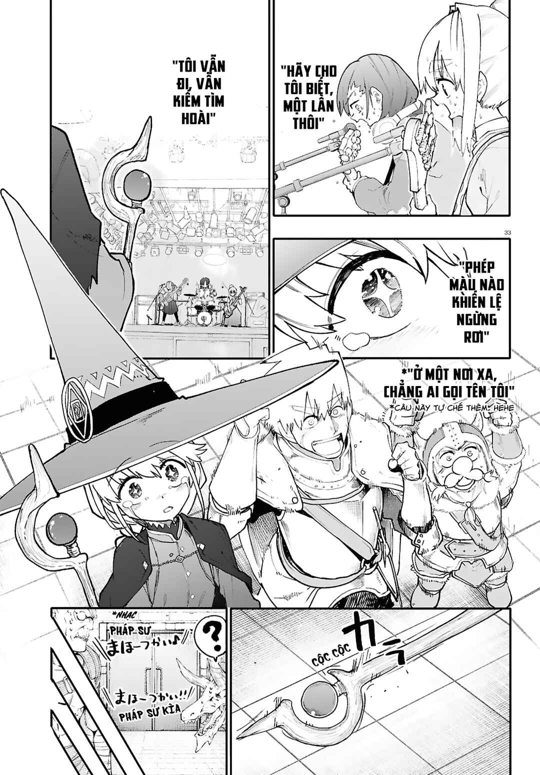 Chapter 1 - Page 35