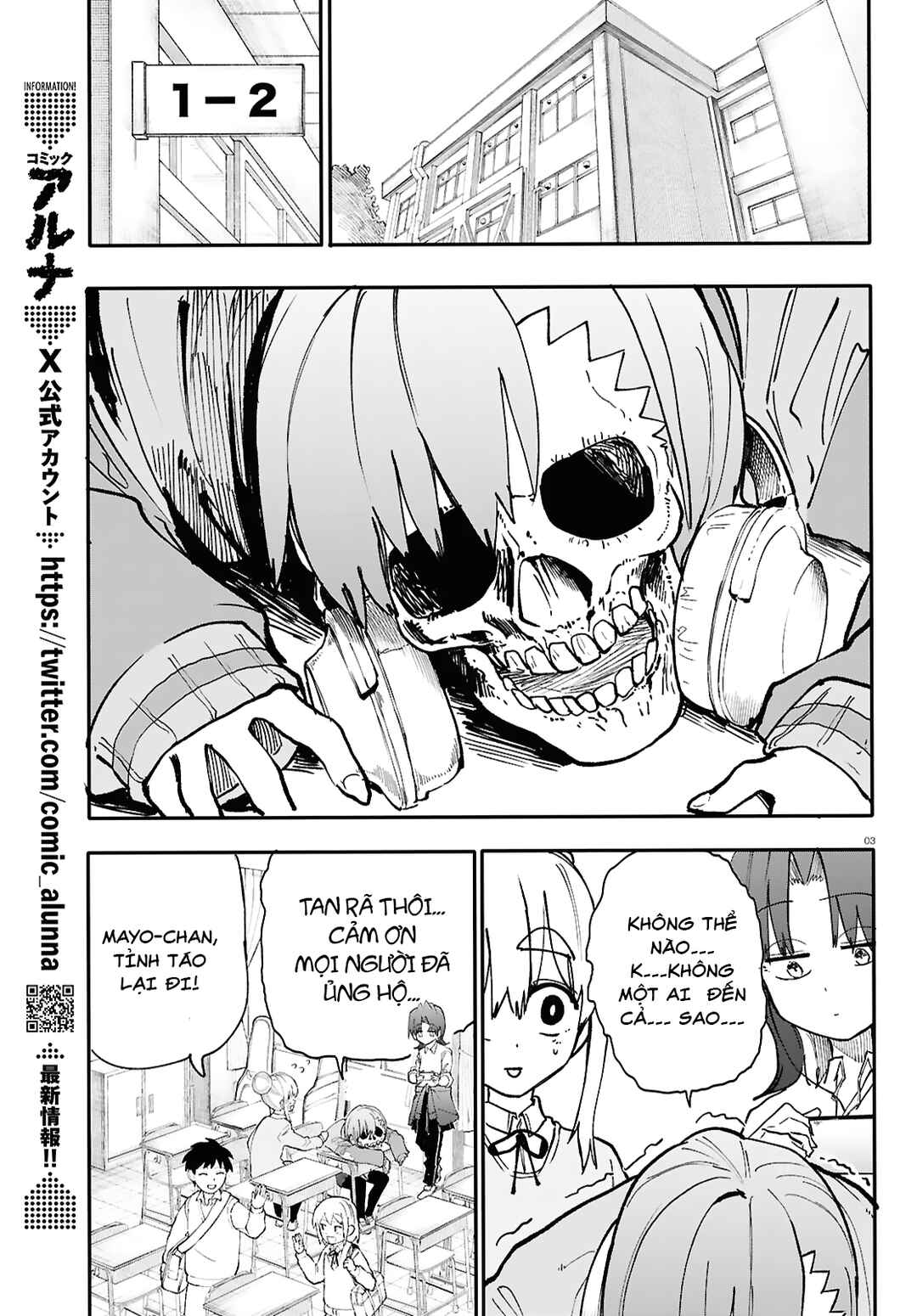 Chapter 1 - Page 4