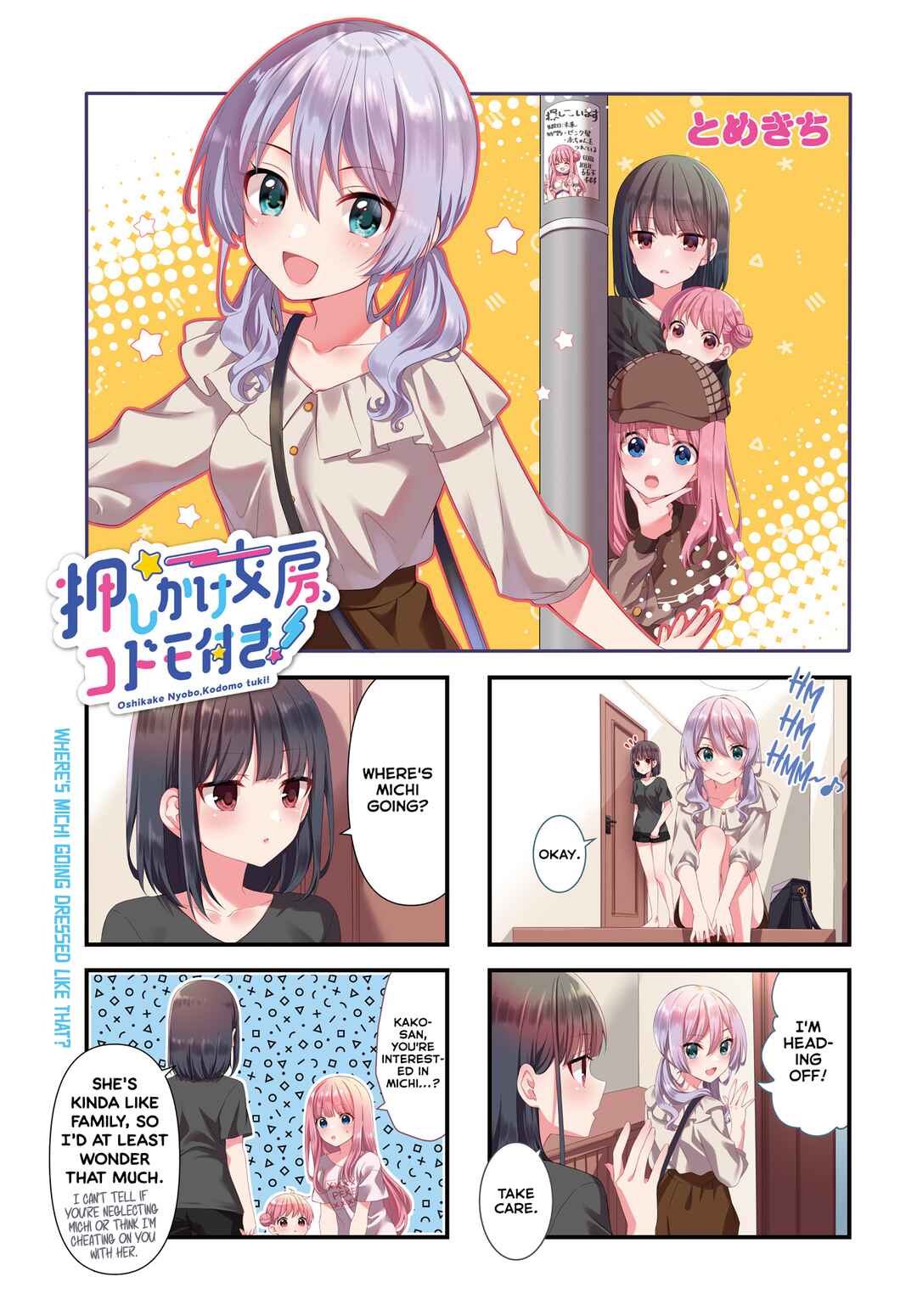 Chapter 9 - Page 1