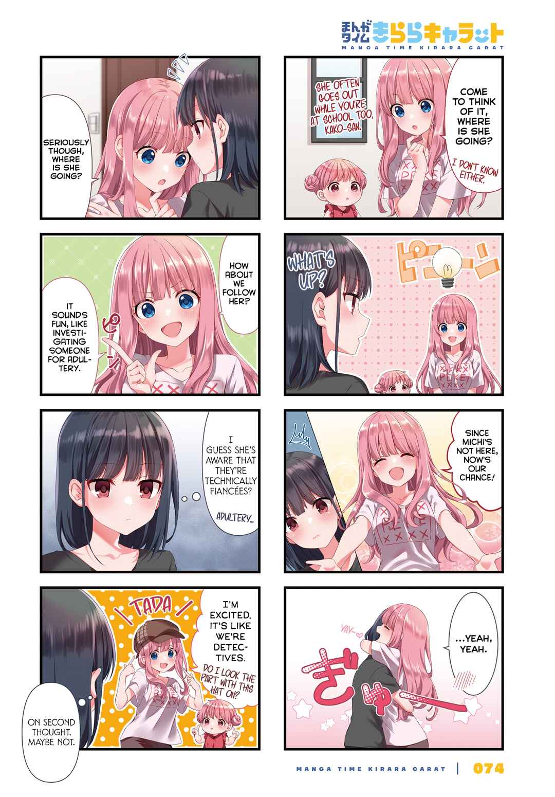 Chapter 9 - Page 2