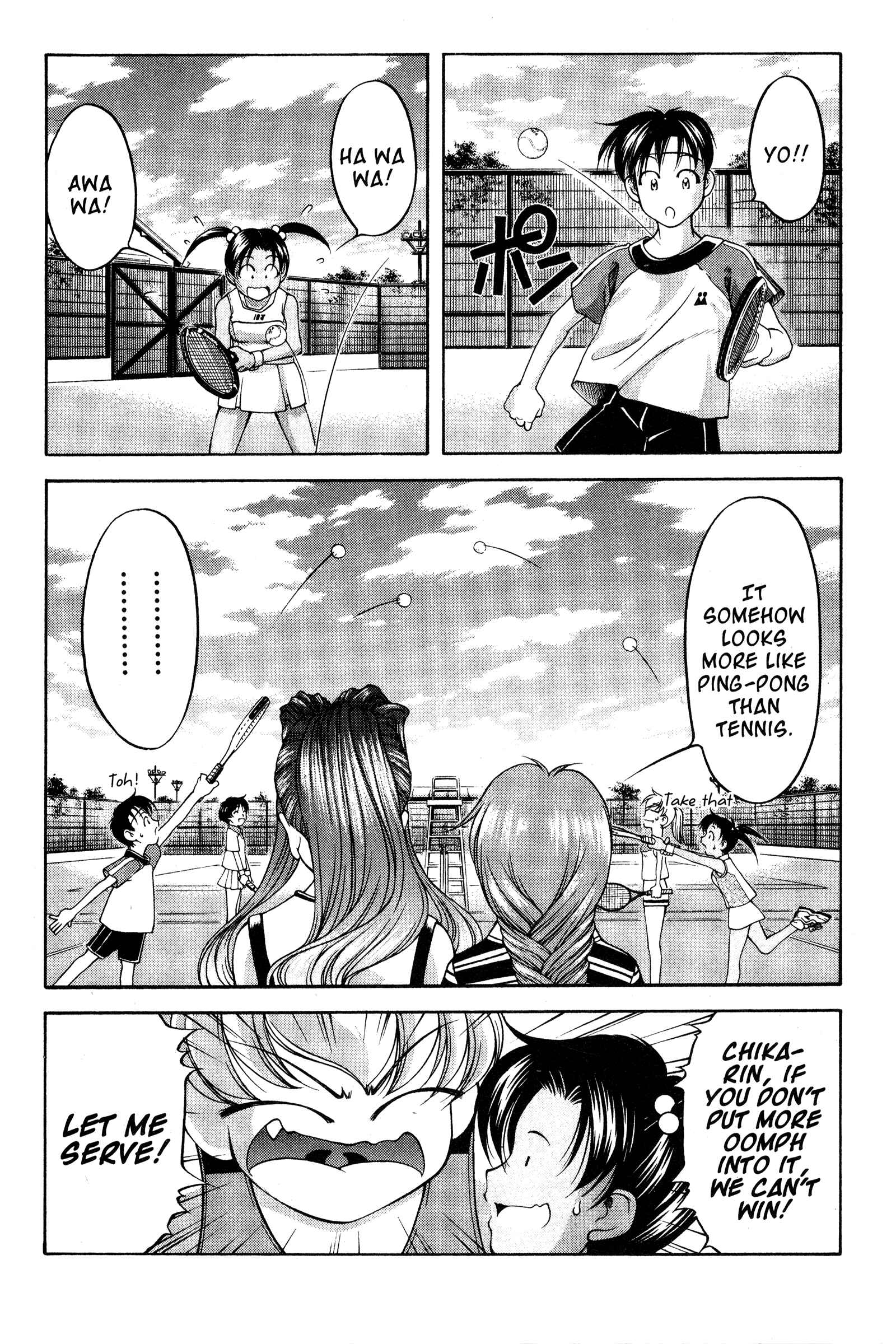 Chapter 73 - Page 14