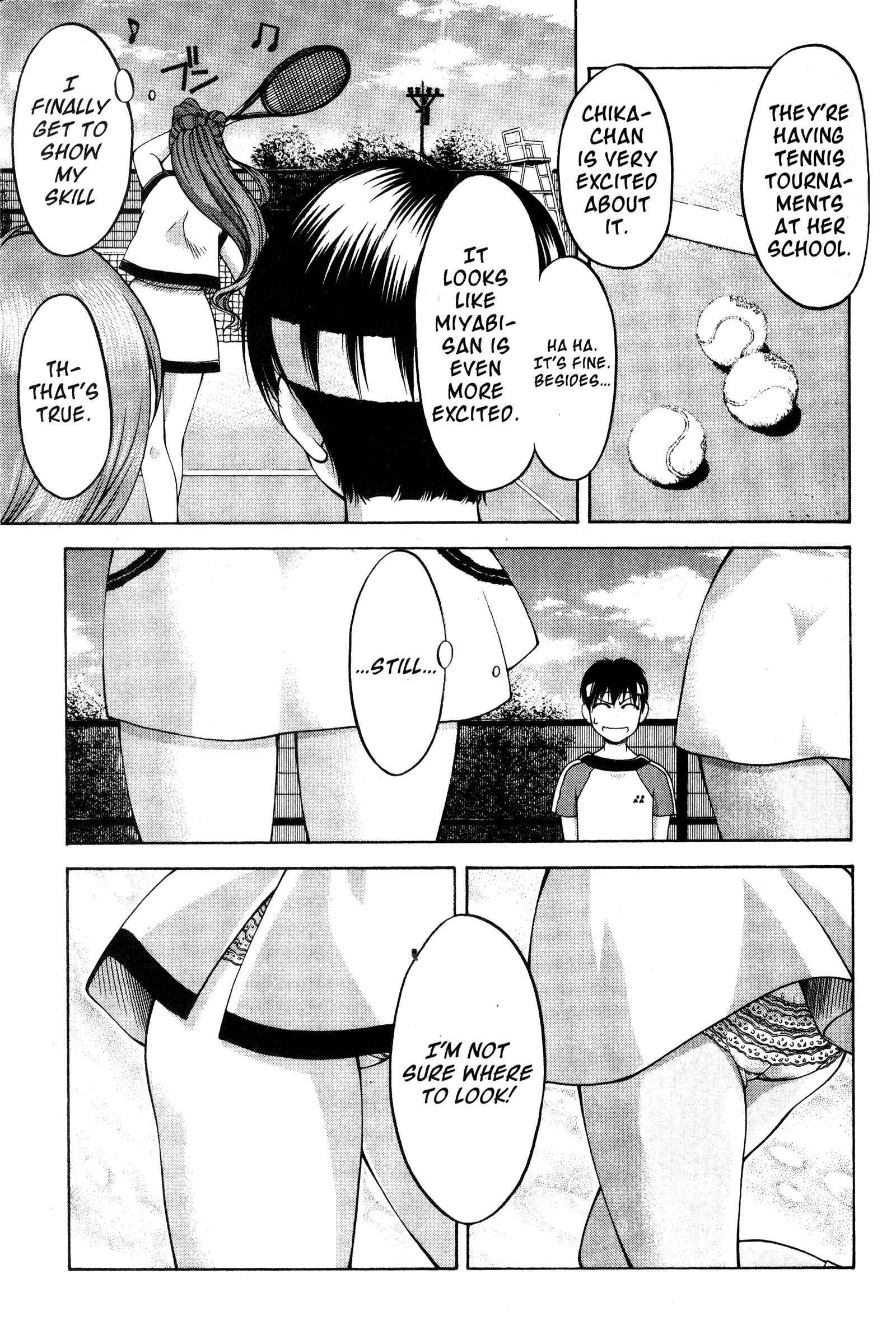 Chapter 73 - Page 3