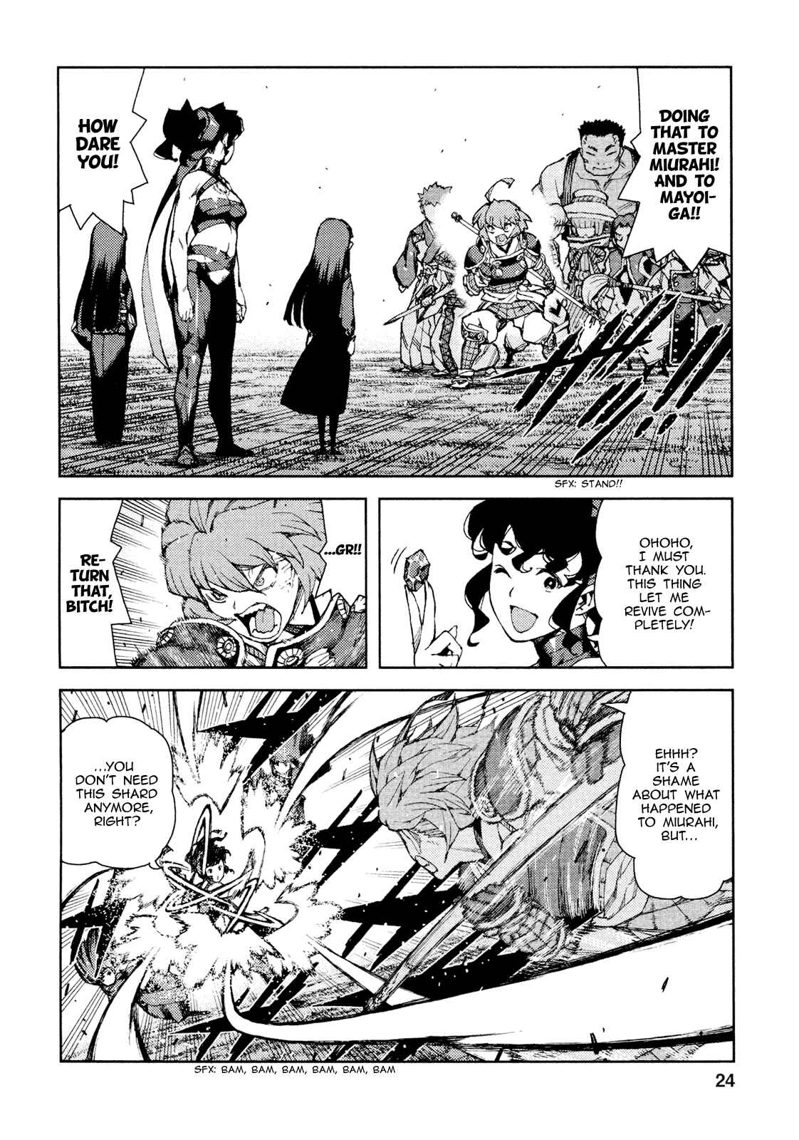 Chapter 67 - Page 26