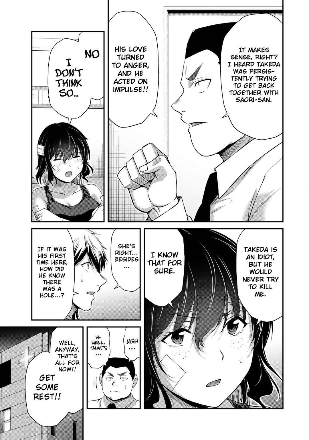 Chapter 128 - Page 11