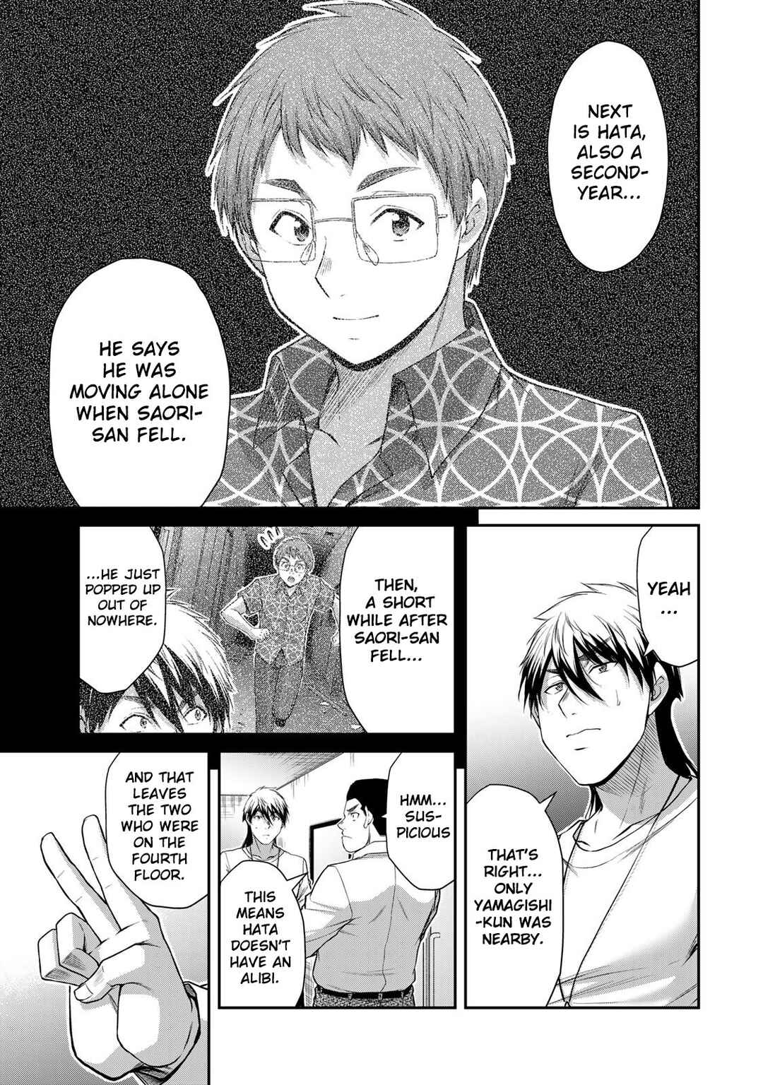 Chapter 128 - Page 5
