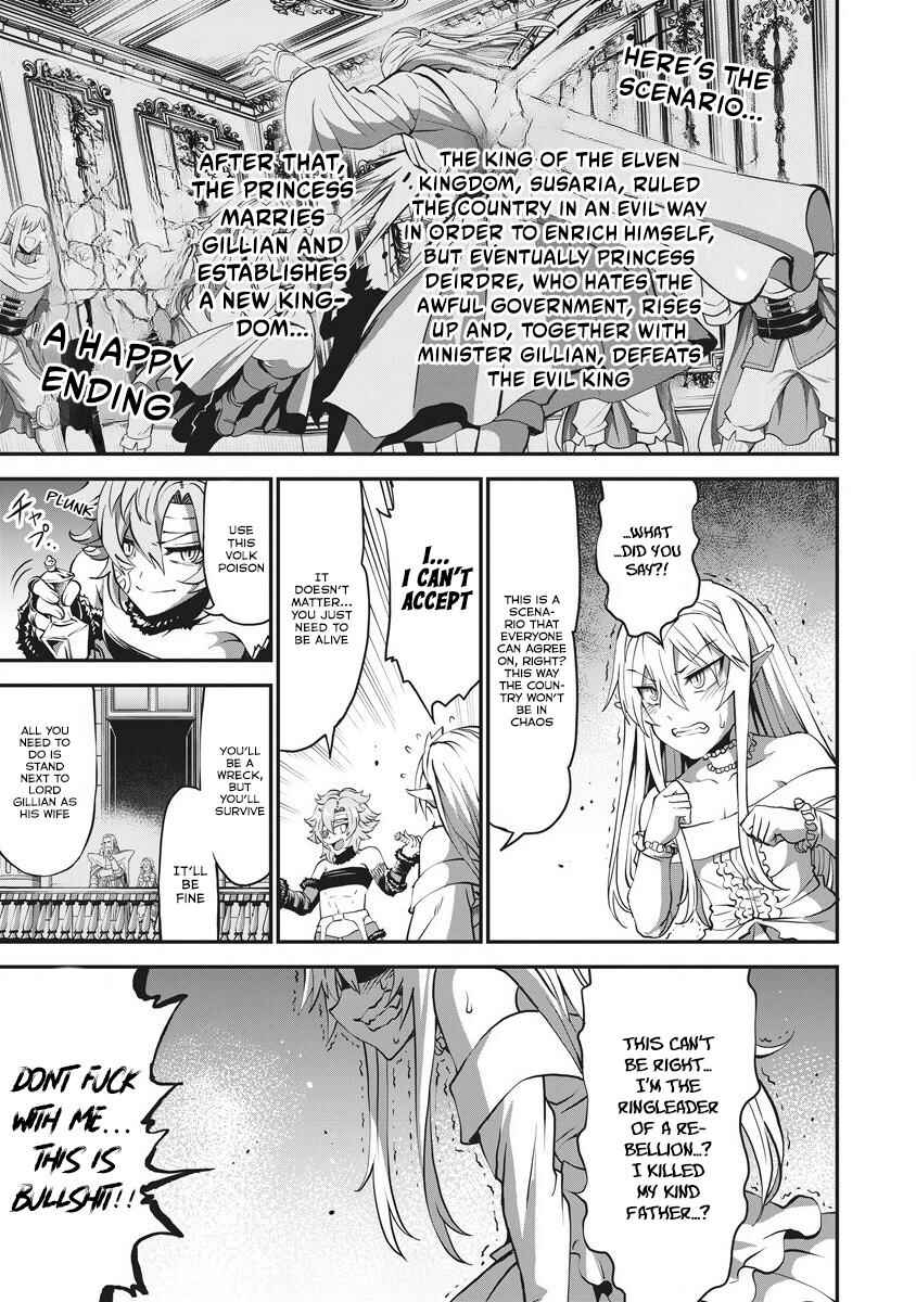 Chapter 5 - Page 6