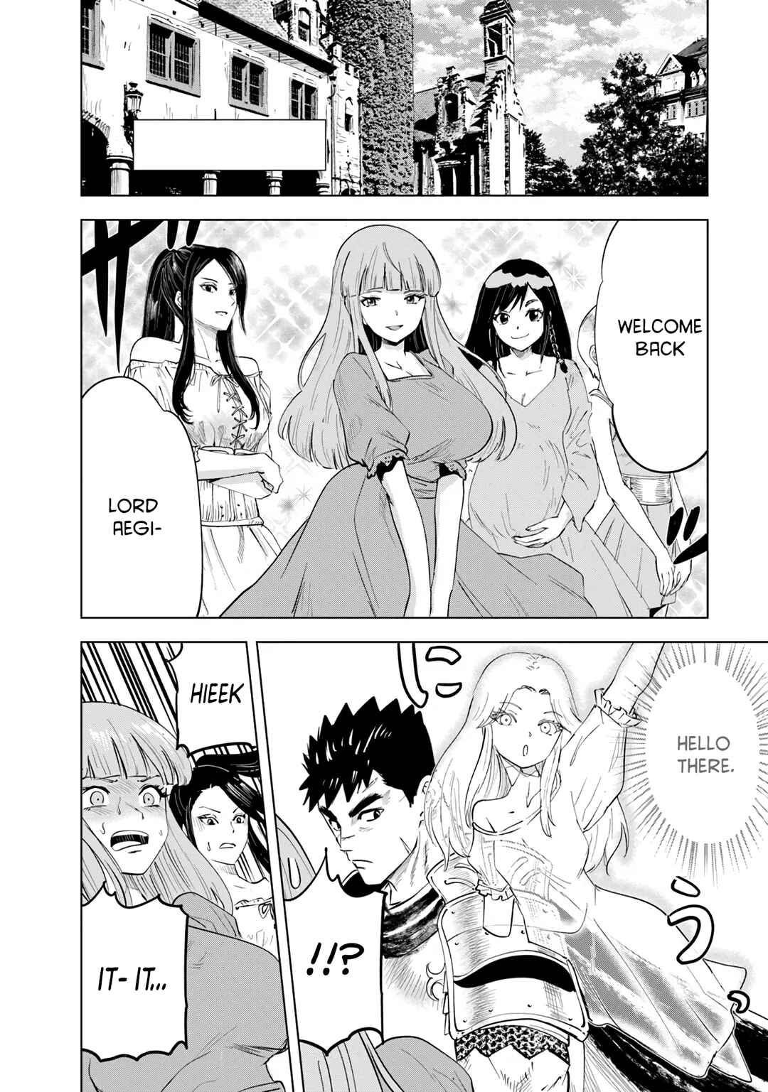 Chapter 91 - Page 3