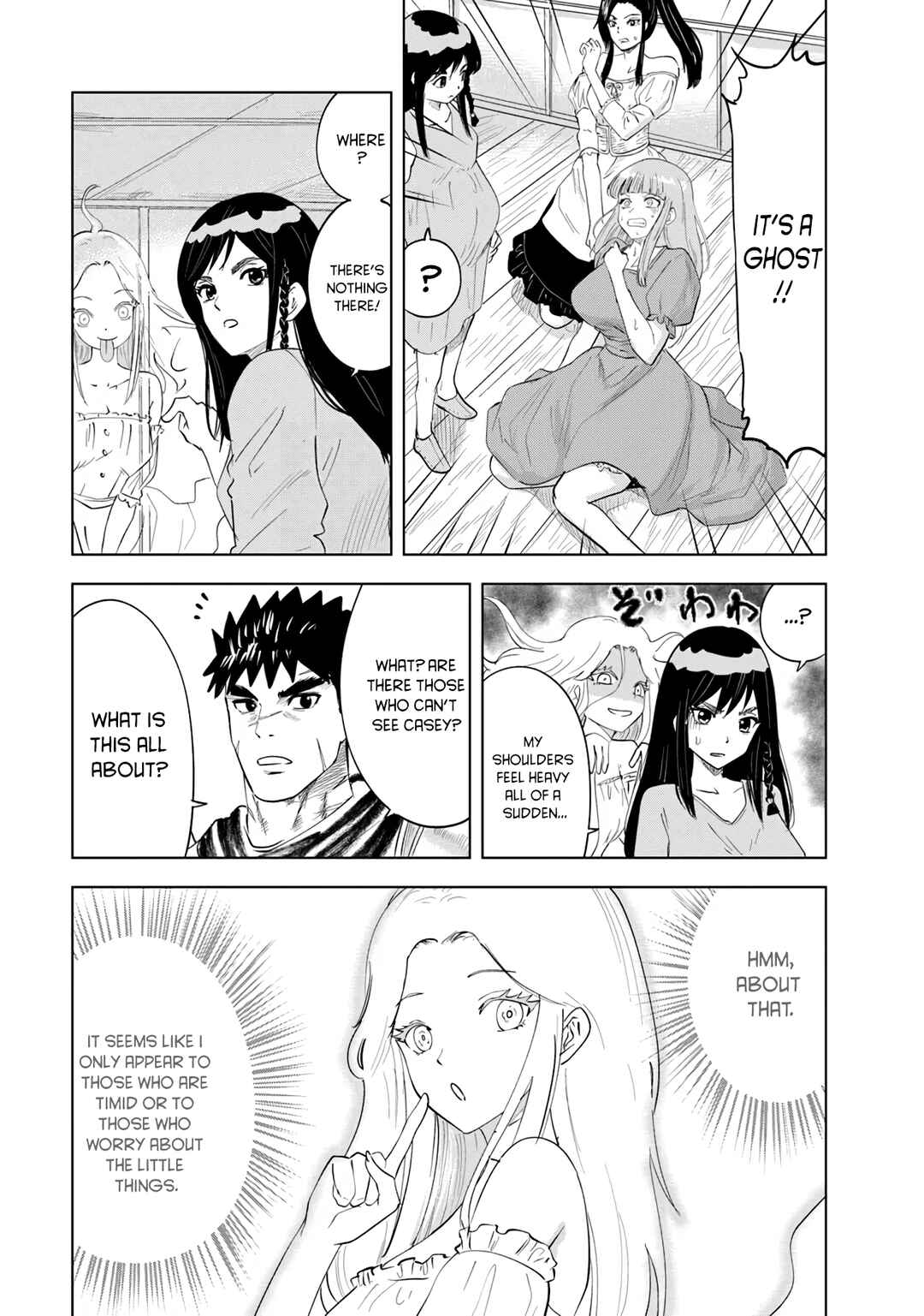 Chapter 91 - Page 4