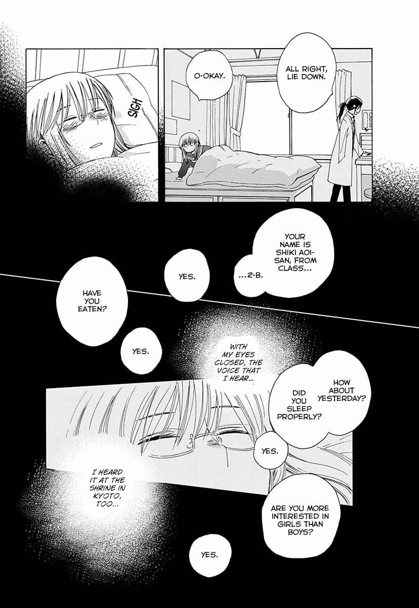 Chapter 28.7 - Page 5