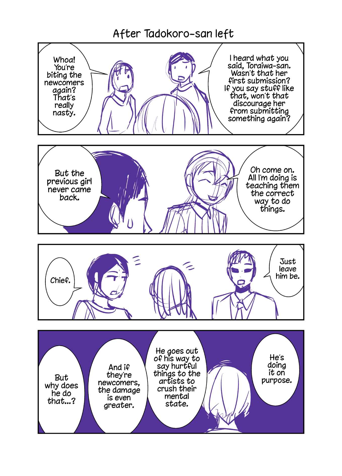 Chapter 44.5 - Page 1