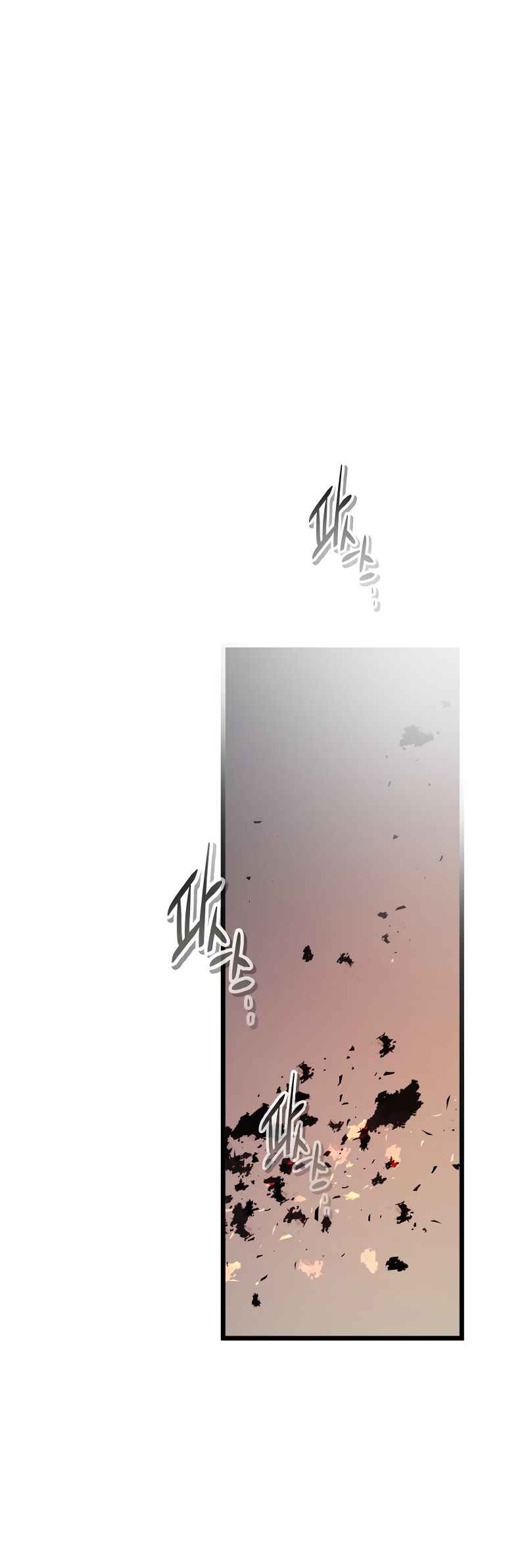 Chapter 139 - Page 26