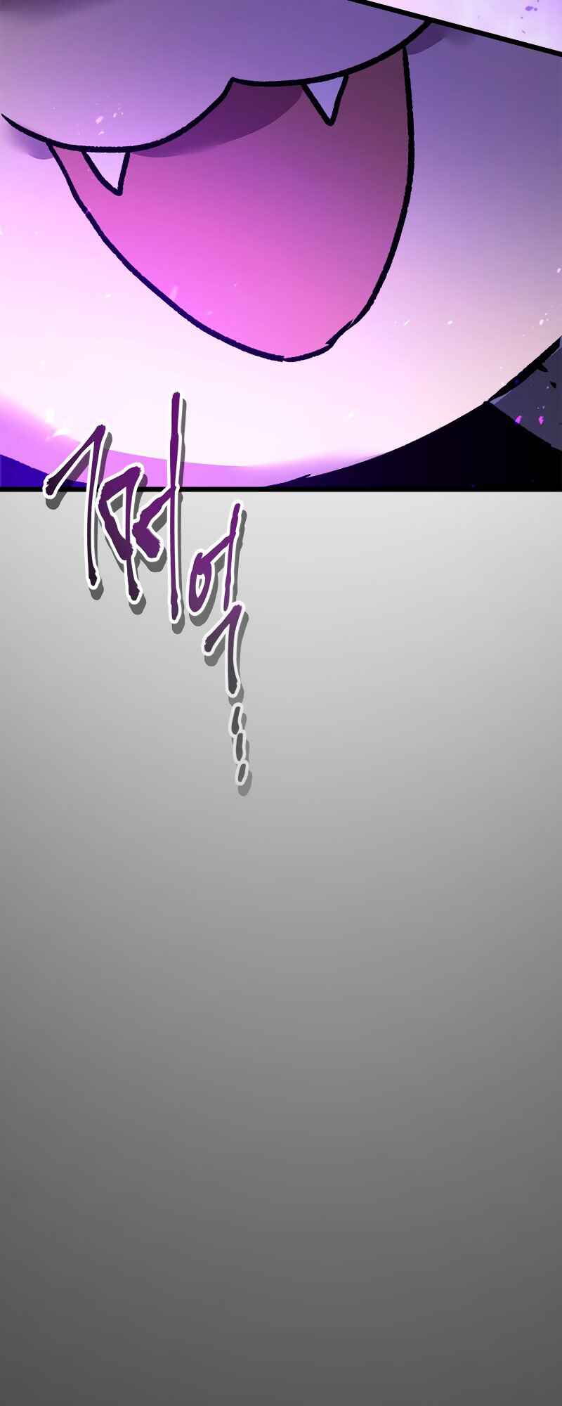 Chapter 139 - Page 37