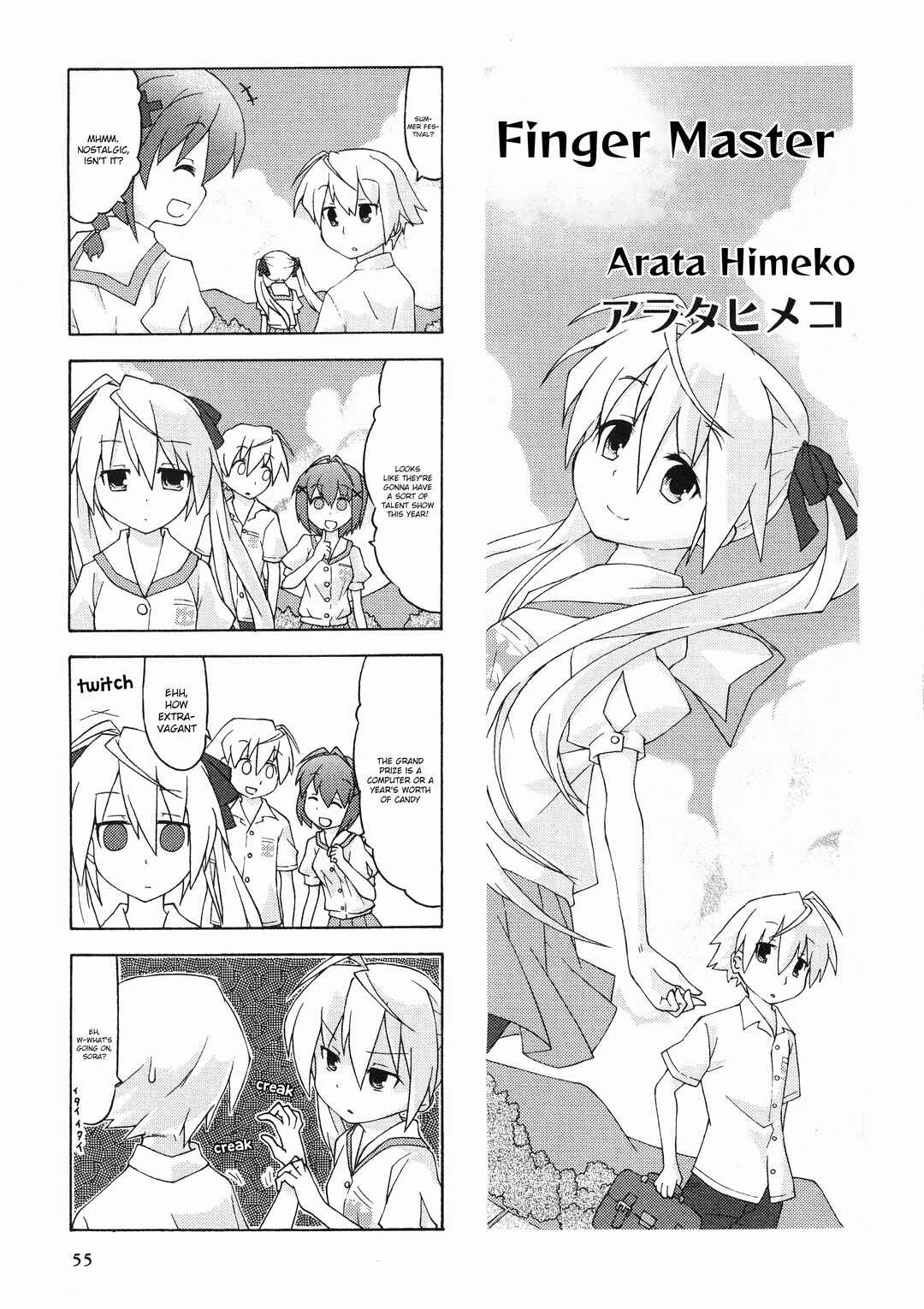 Chapter 10 - Page 1